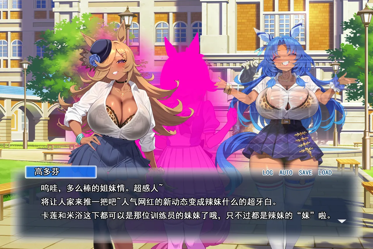 p站白味三号大佬 - Page 244