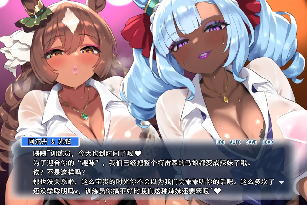 p站白味三号大佬 - Page 272