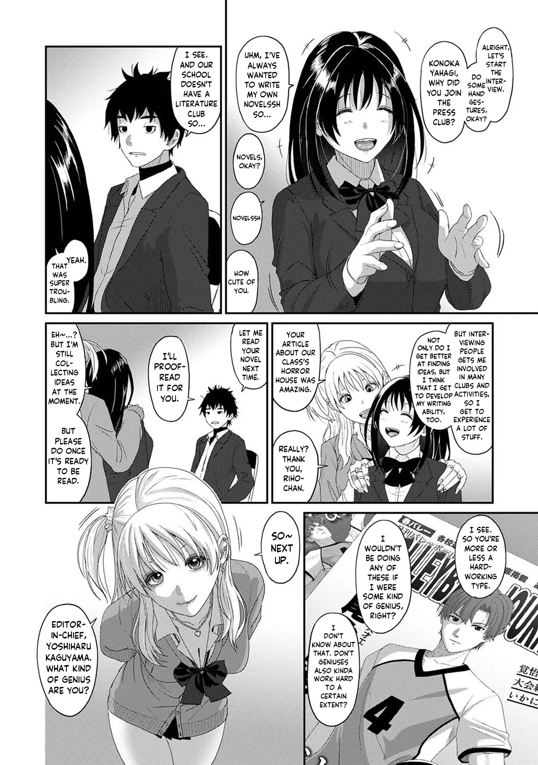 Preview page 7