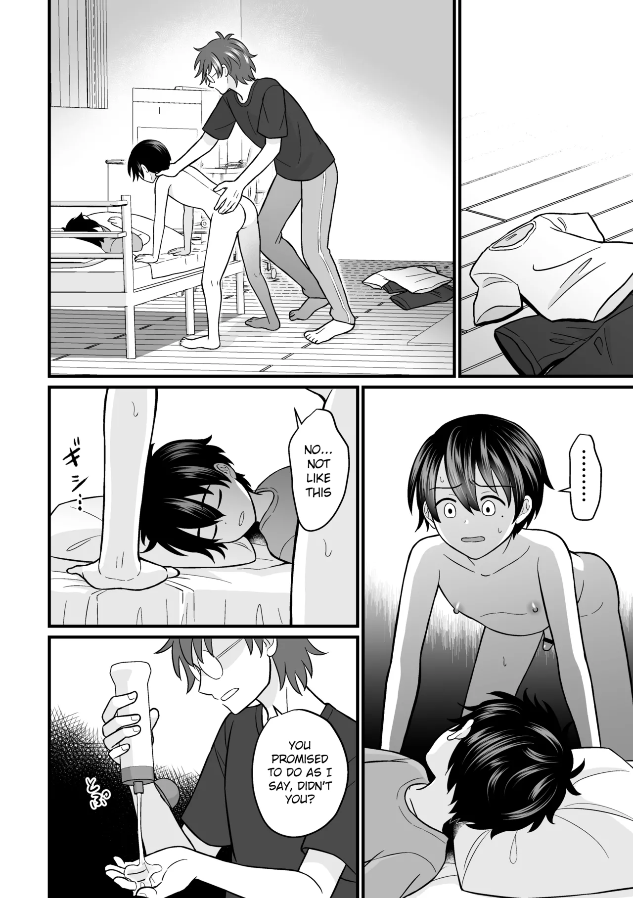 Kyousei Baishun 2 - Page 43