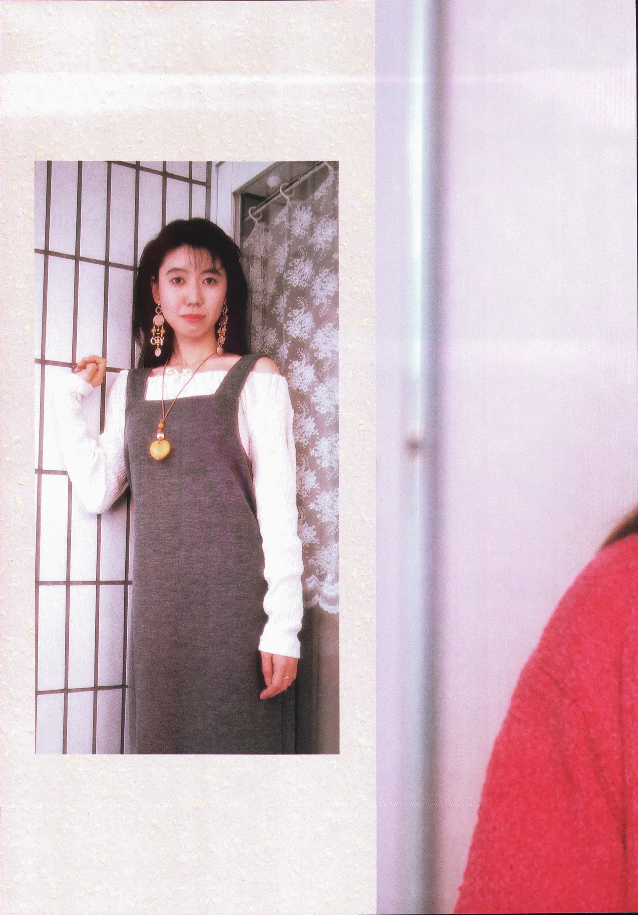 Animage 1993 May - Page 21