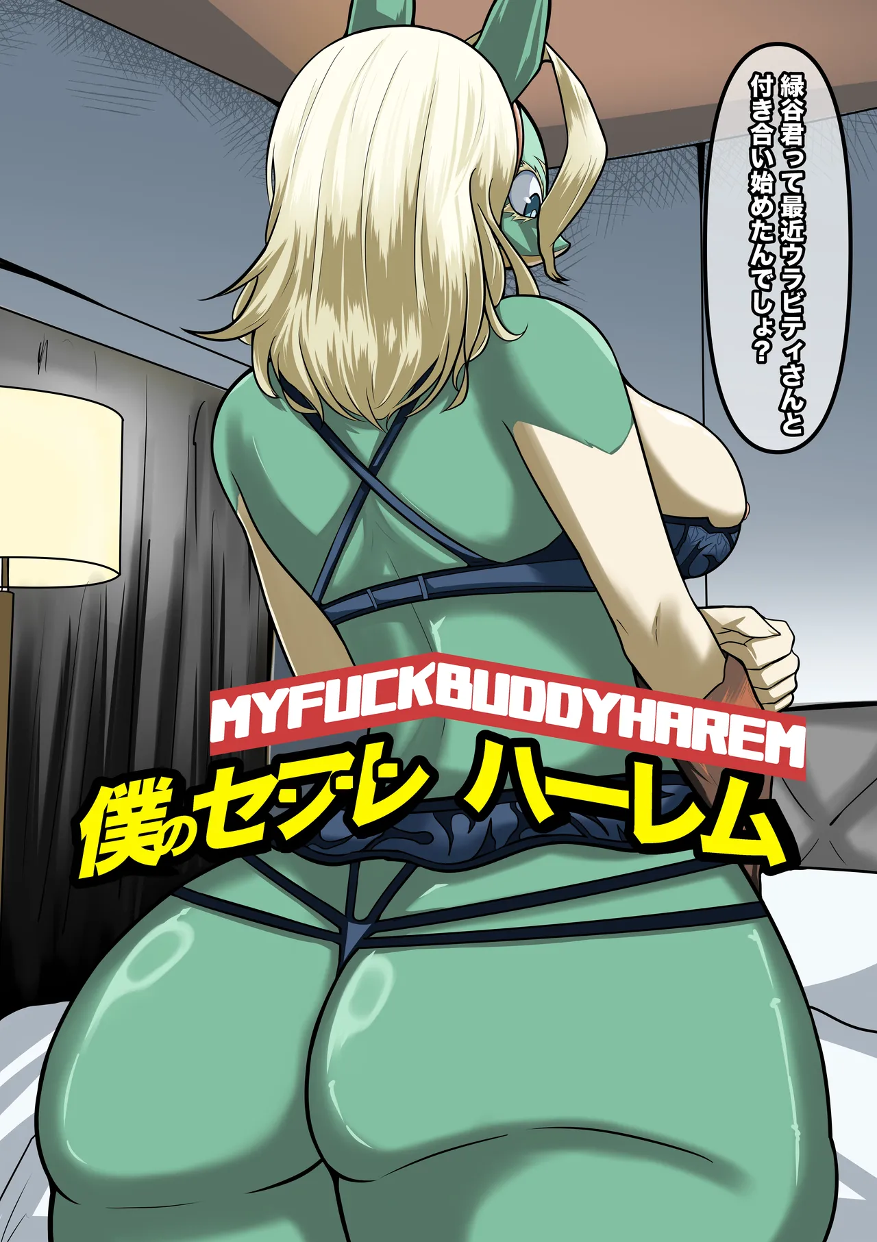 Preview page 1
