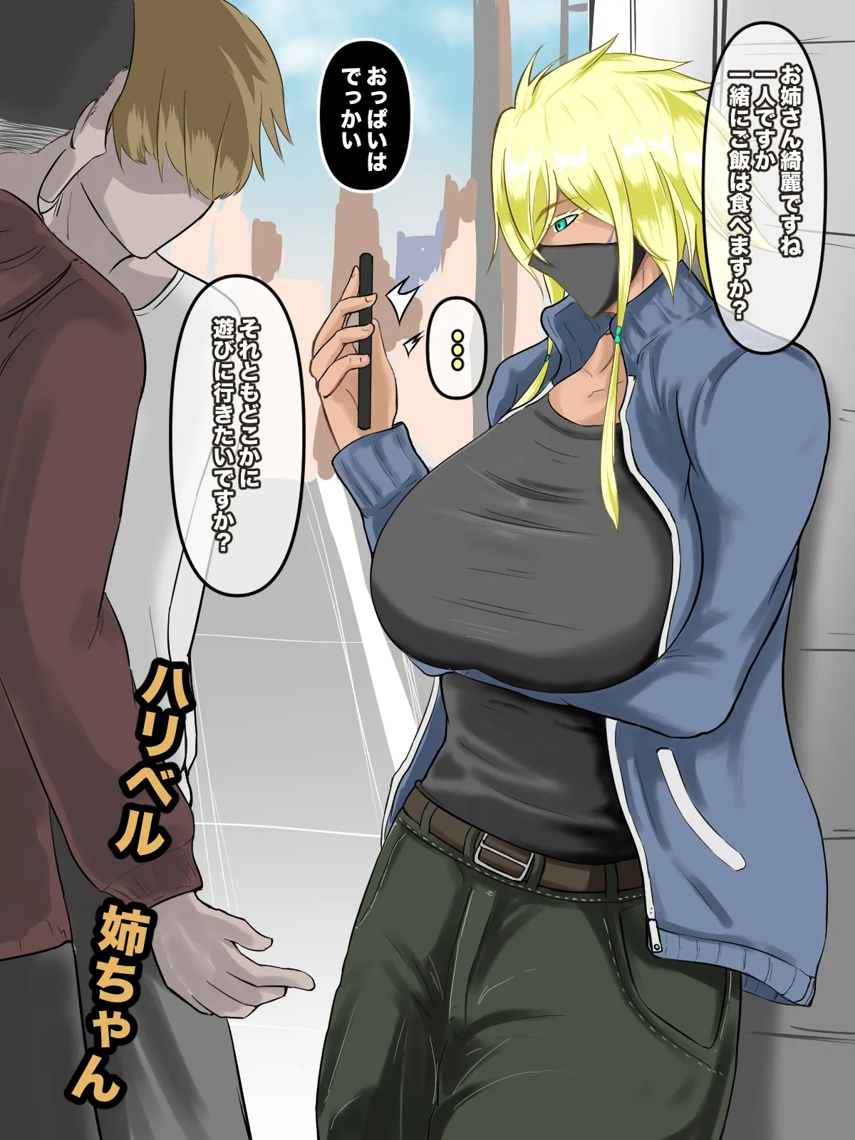 Preview page 2