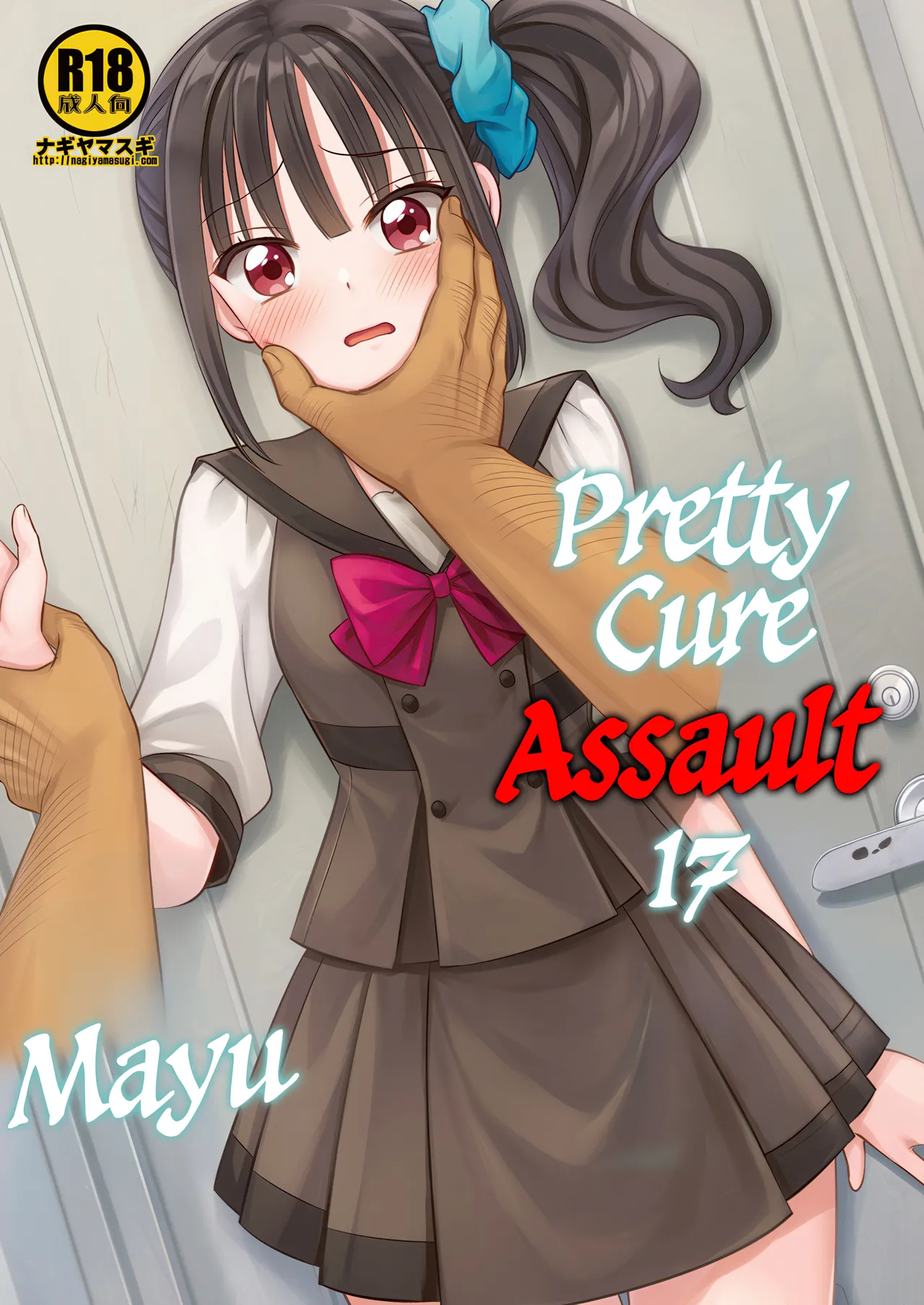 Preview page 1