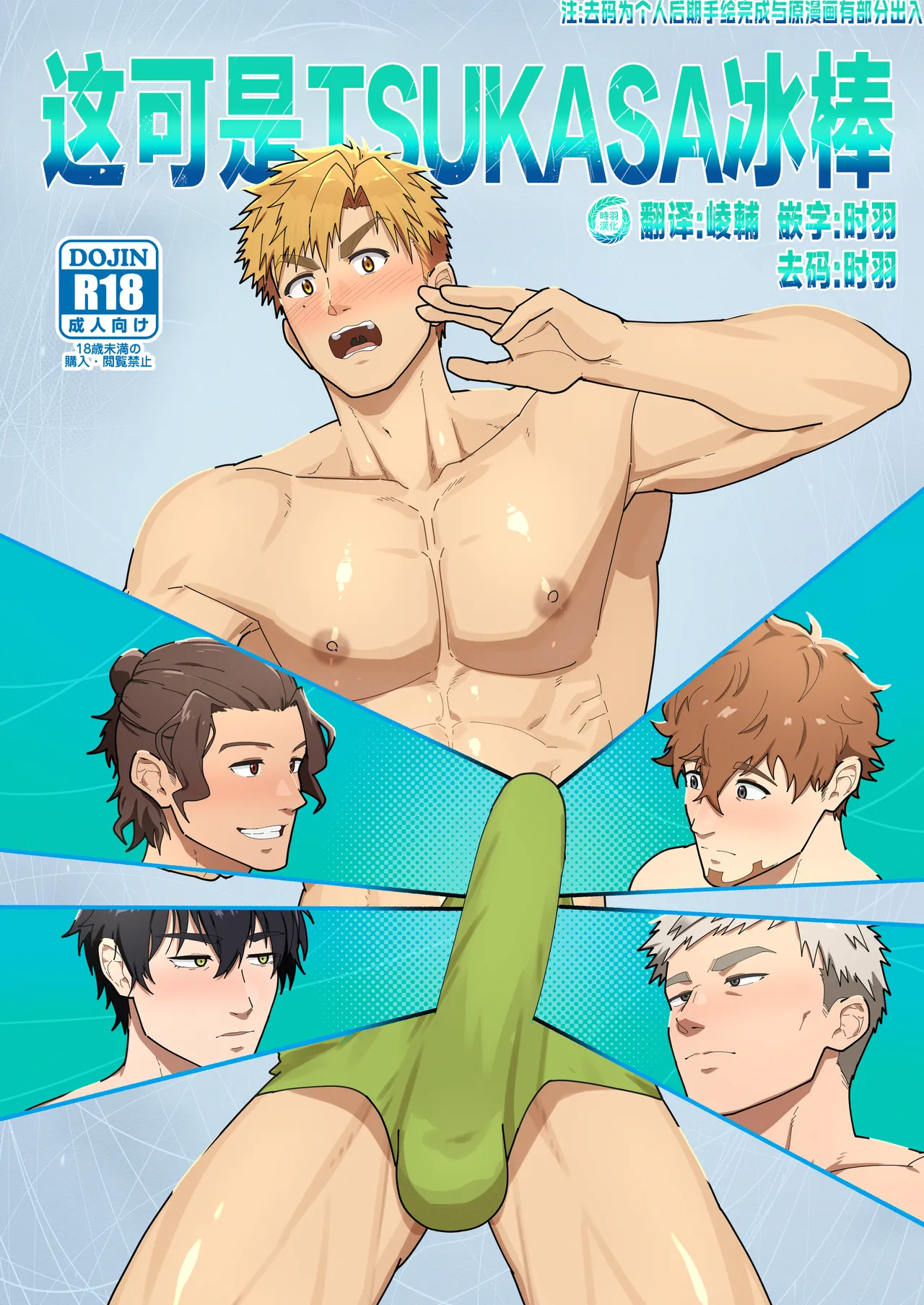 Preview page 1