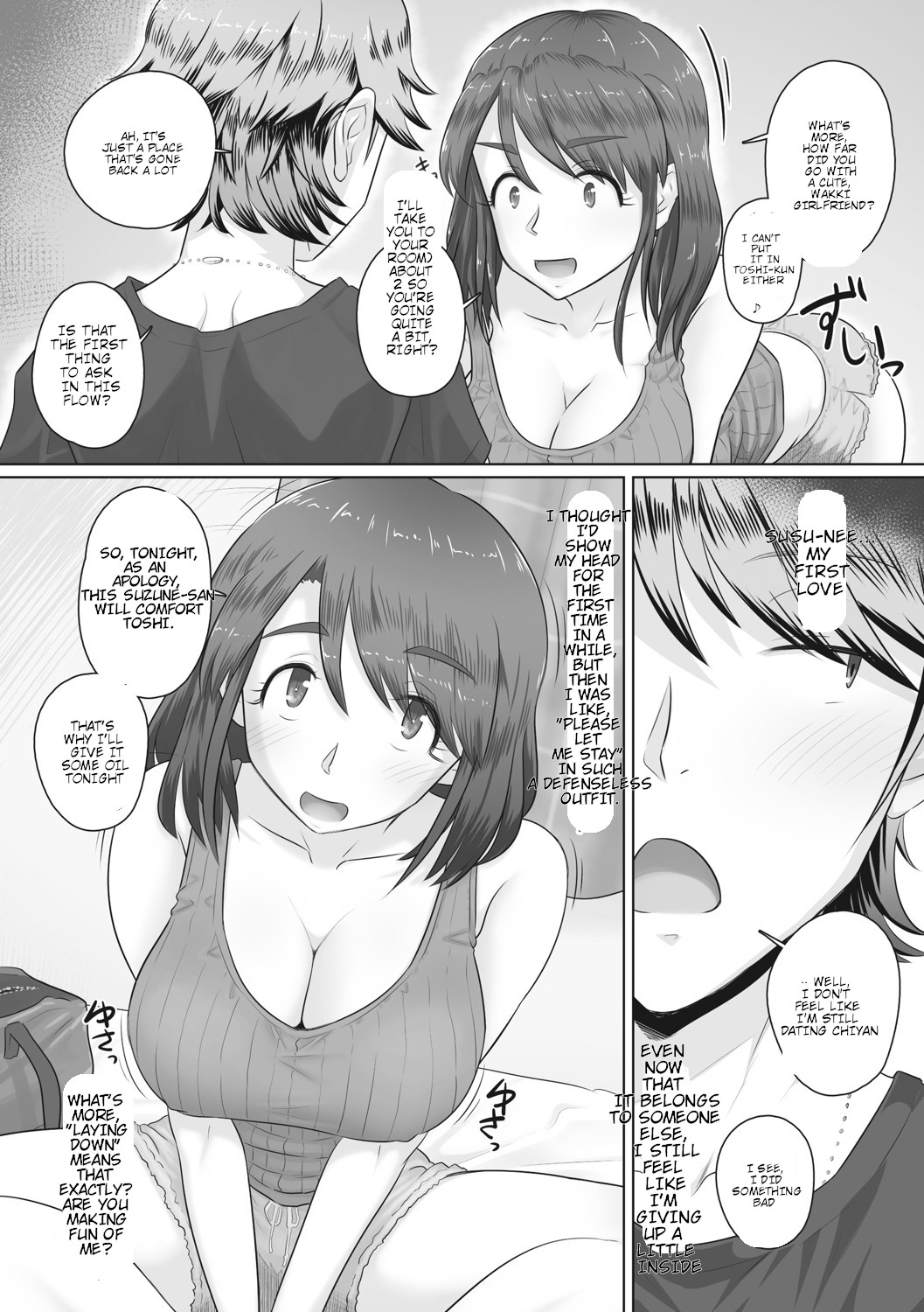 Hitozuma Buchou - Page 156