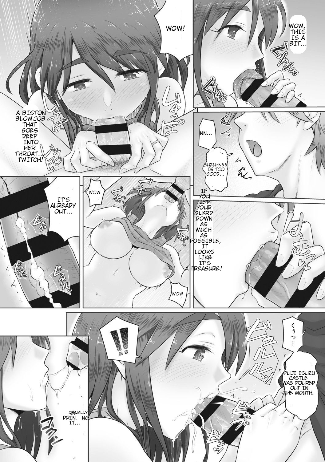 Hitozuma Buchou - Page 162
