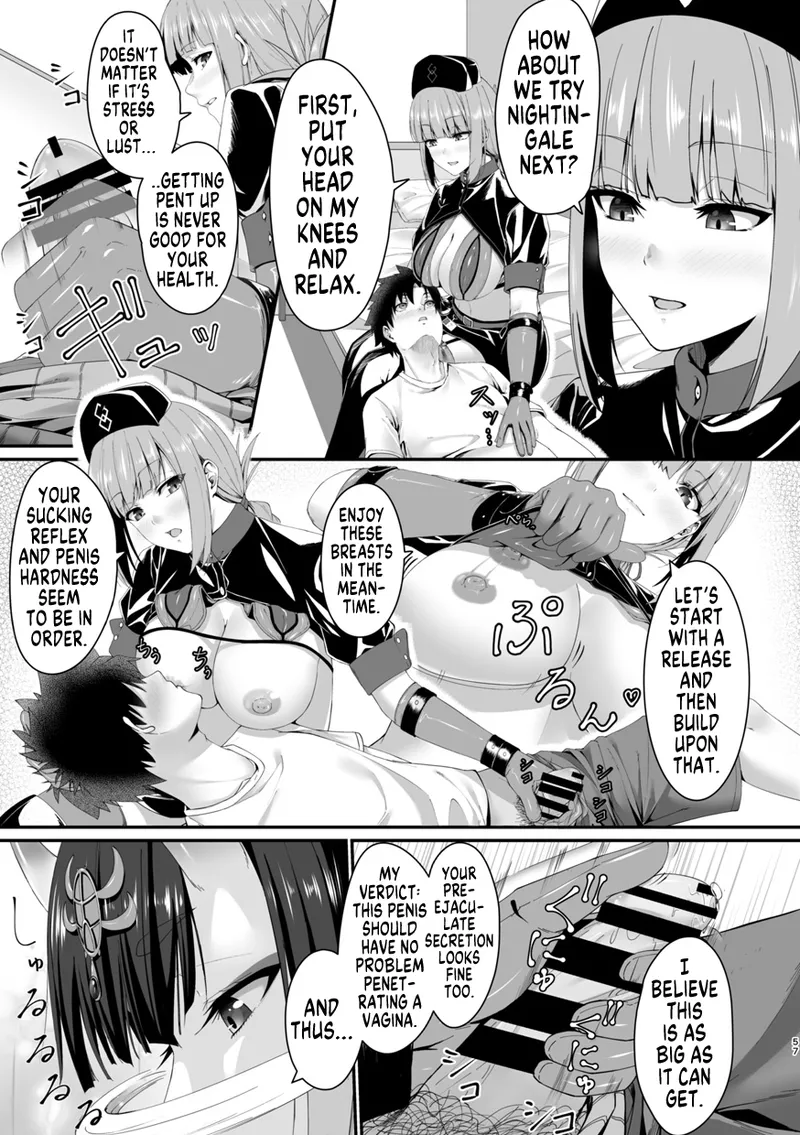 Save me, En Sei! - Page 3