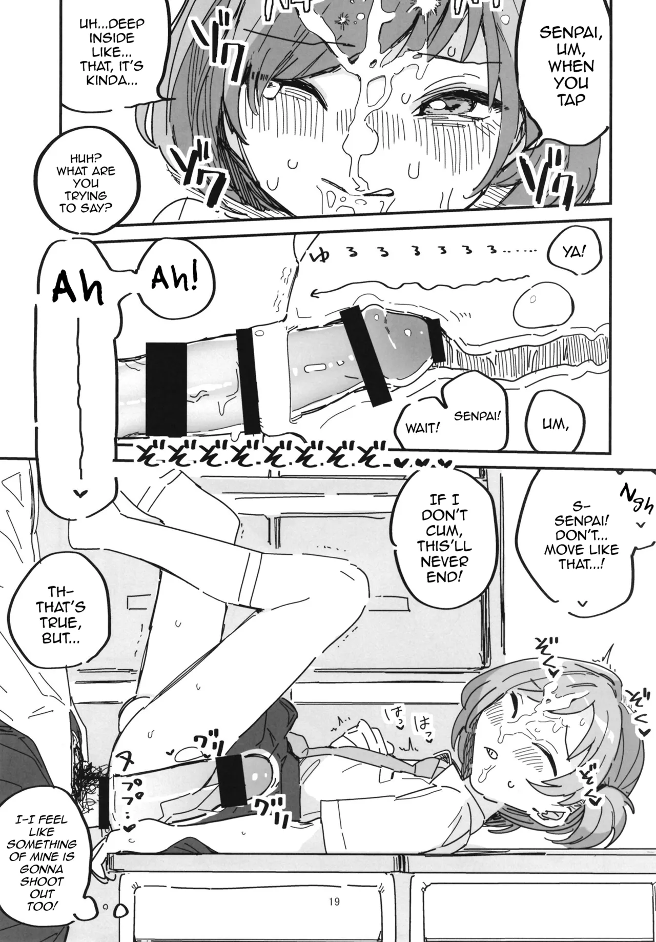 Senpai Josou Meirei - Page 19