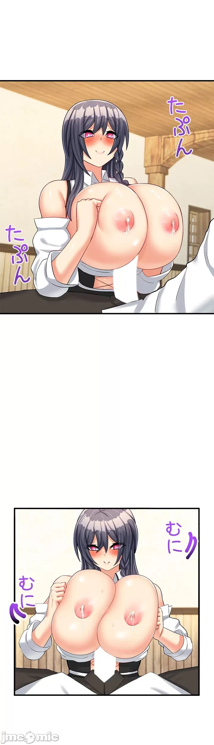 異世界母乳咖啡廳 [禁漫漢化組] [GURUM] 異世界母乳カフェ - Page 413