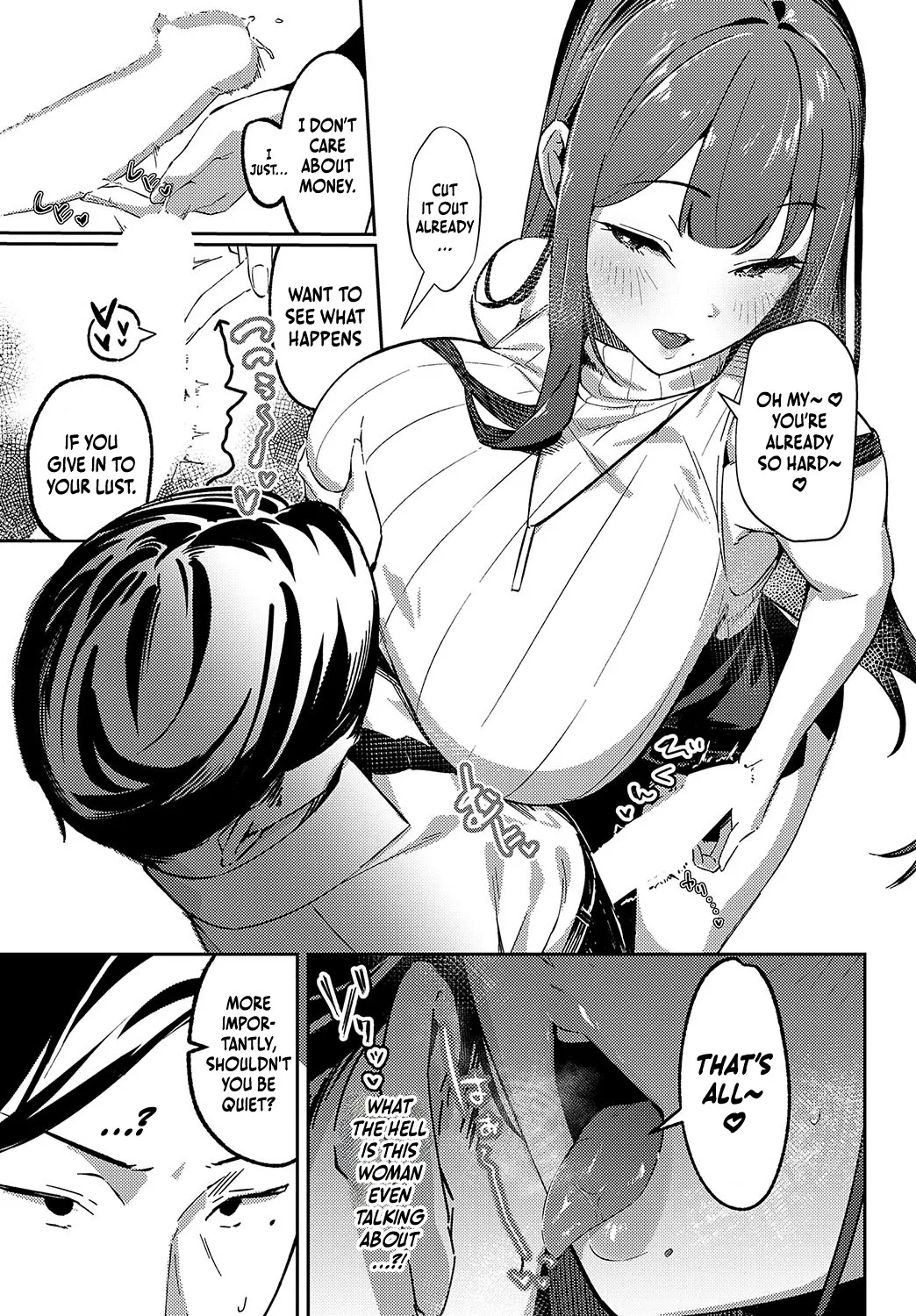 Shinshoku Subway - Page 9