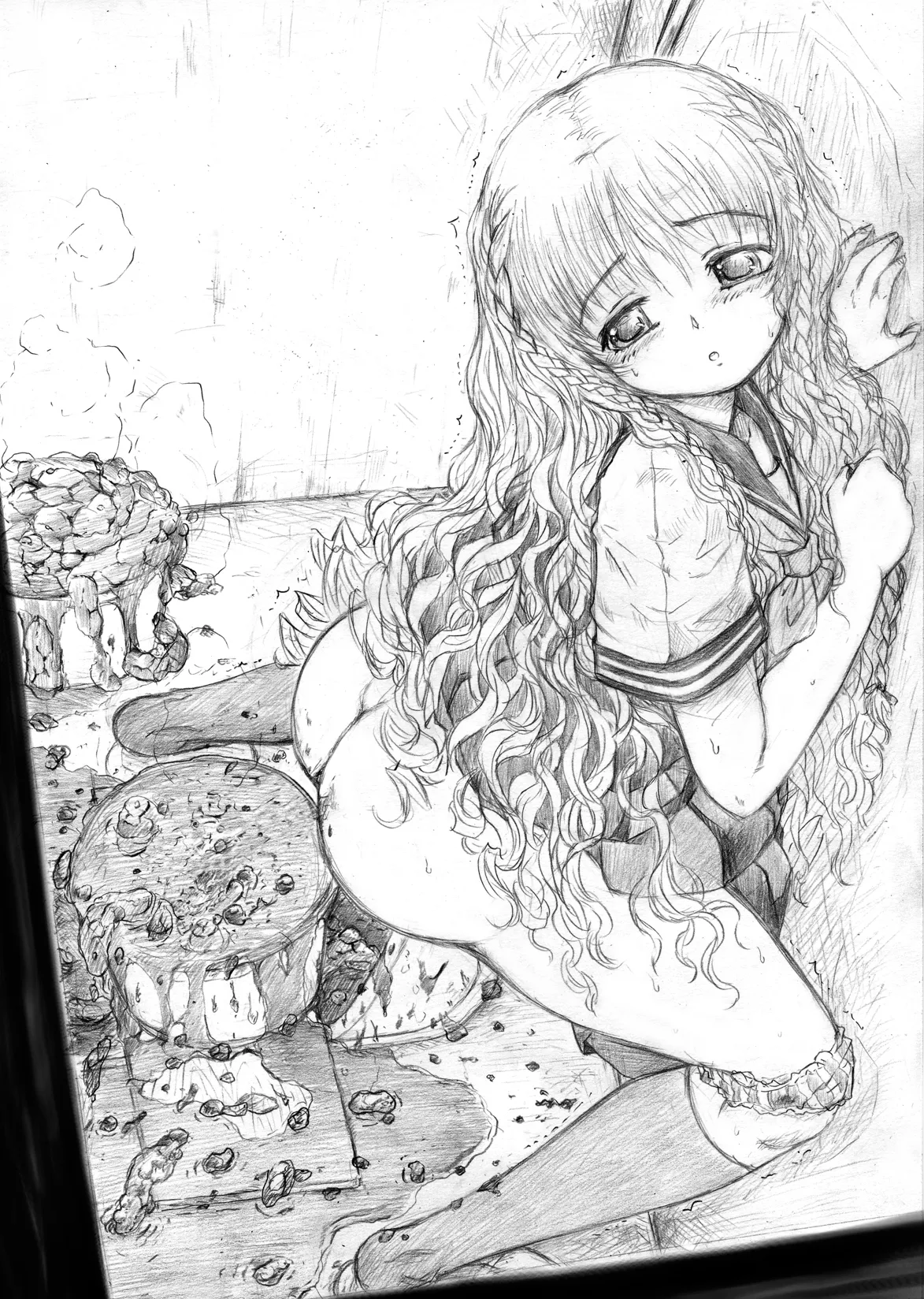 いにしえのコピー誌UK - Page 13