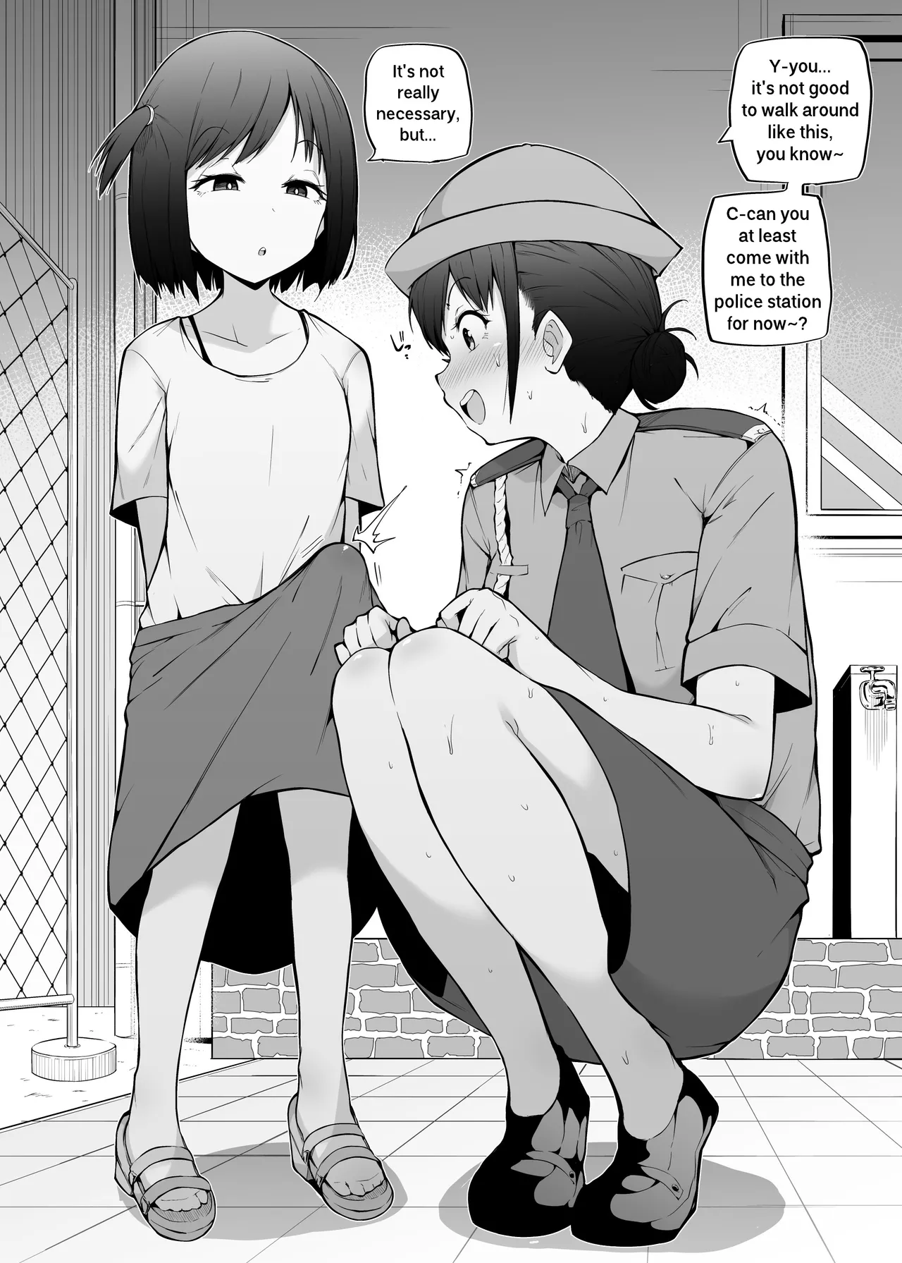 Yorozu Tanpatsu - Page 17