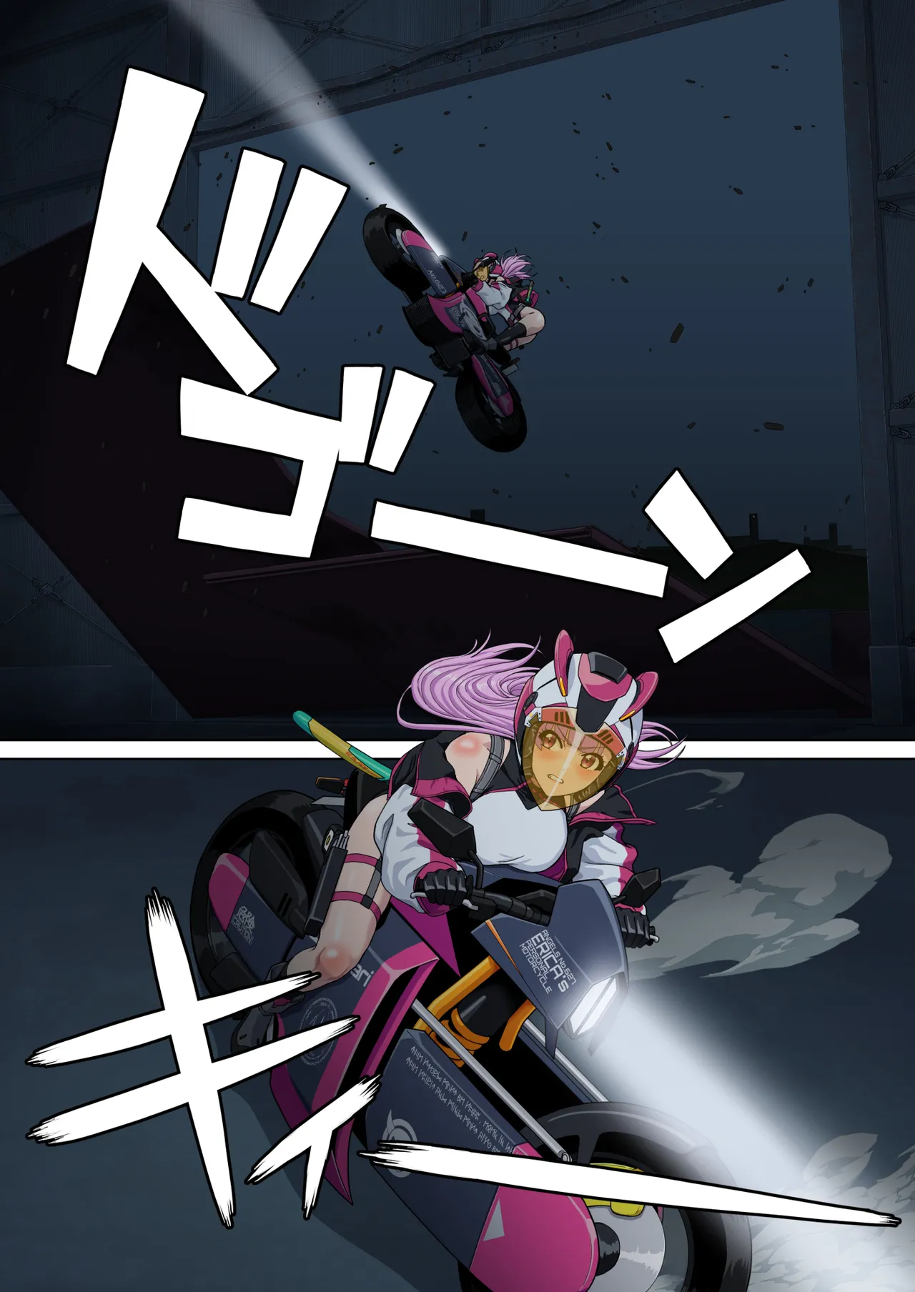 Preview page 6