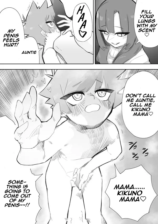 mr. hokke - Page 16