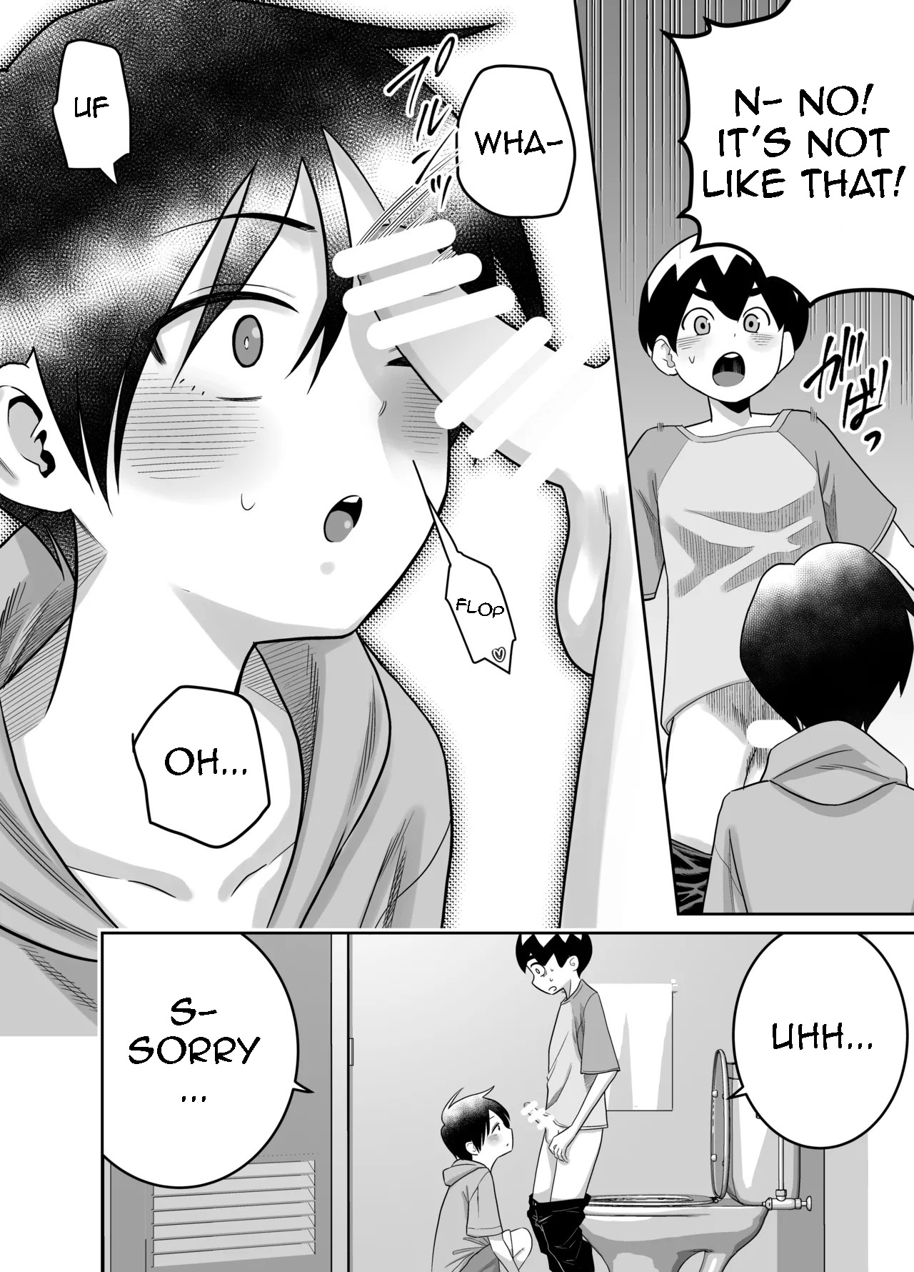 Danchi no Tomodachi - Page 41