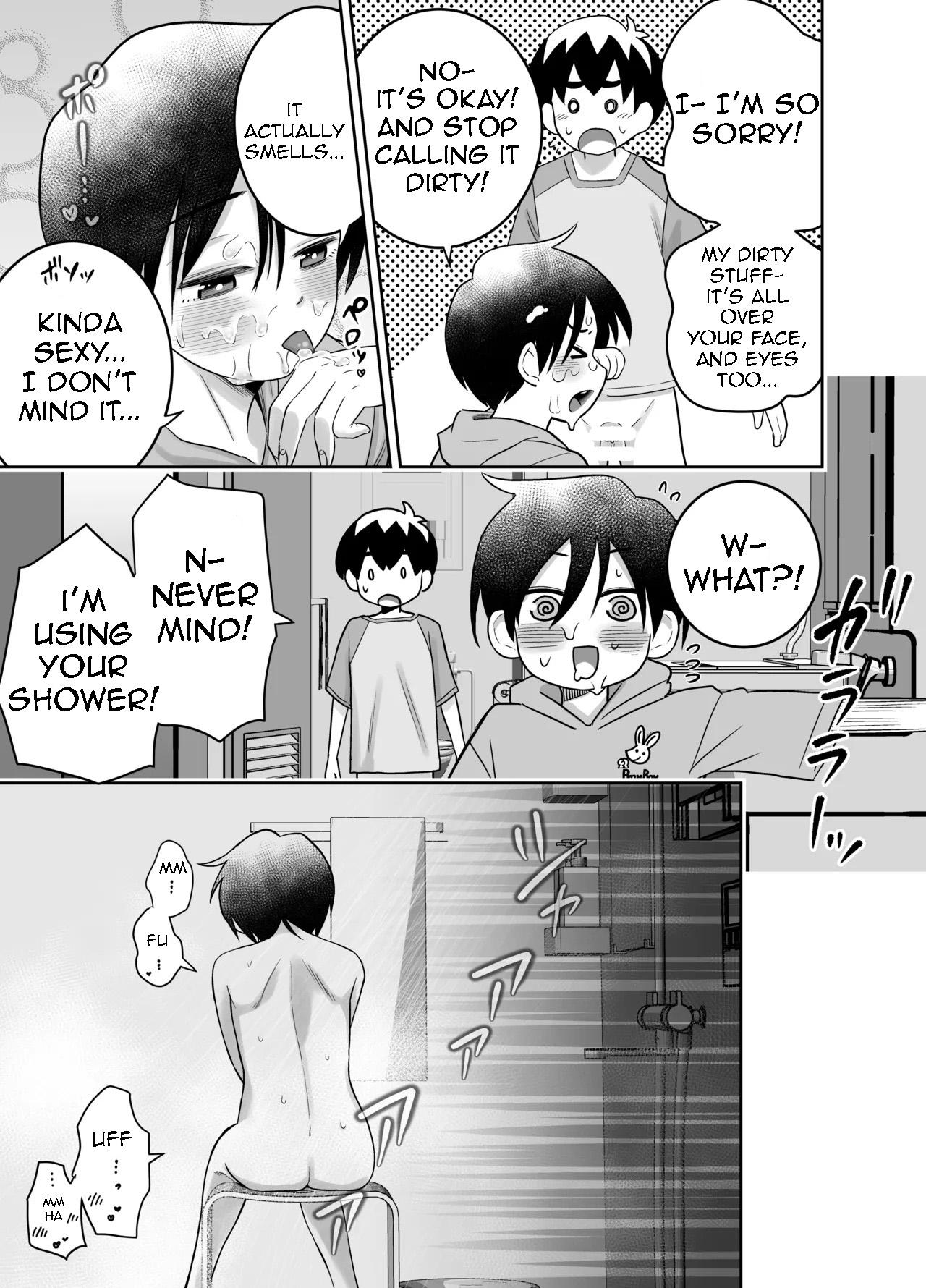 Danchi no Tomodachi - Page 46