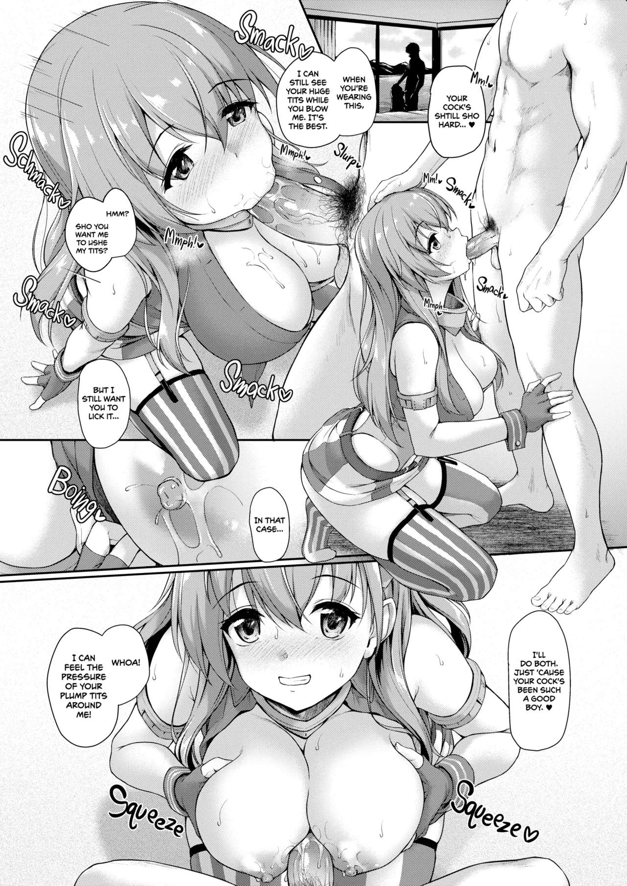 KanCollection 3 - Page 43