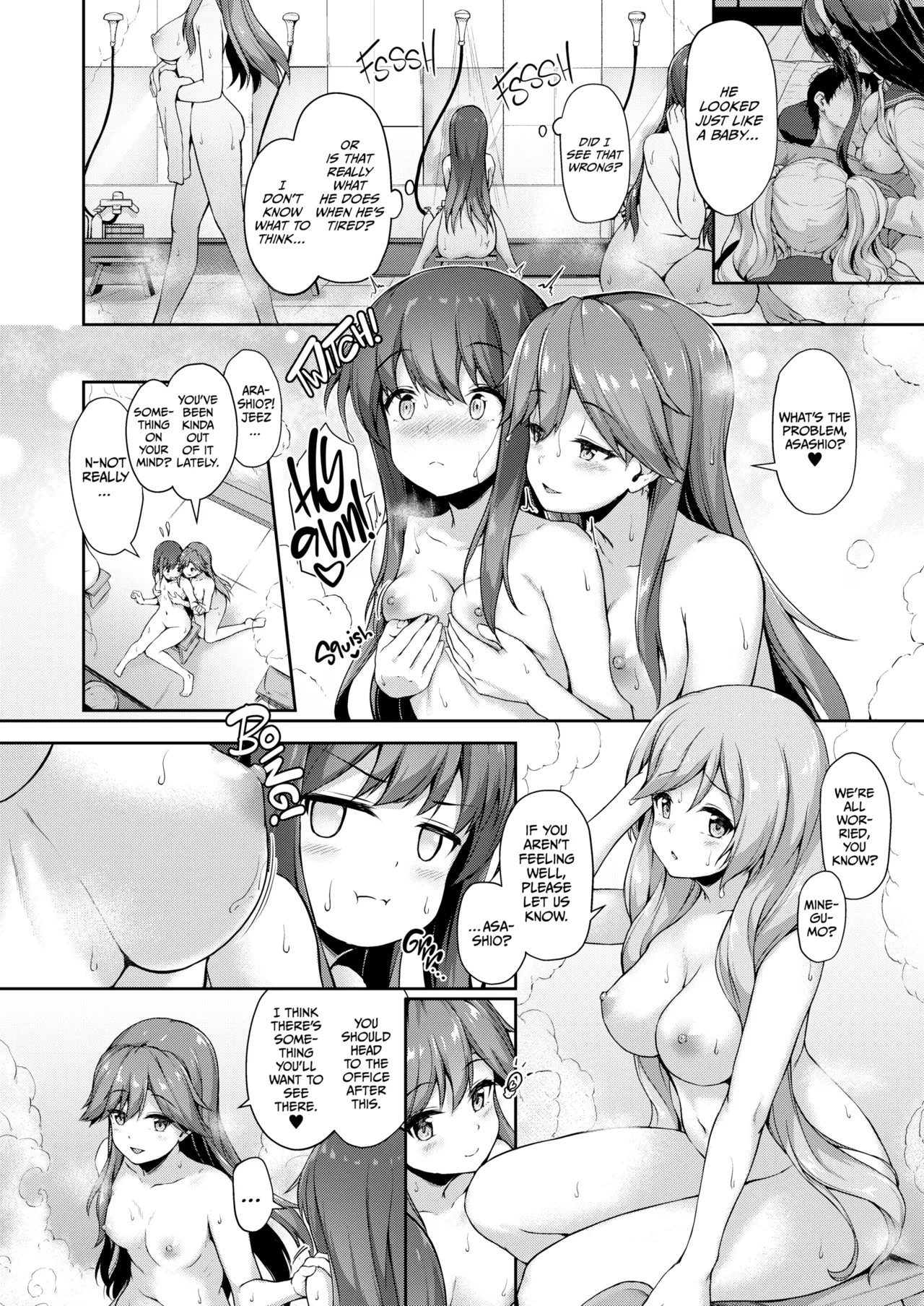 KanCollection 3 - Page 73
