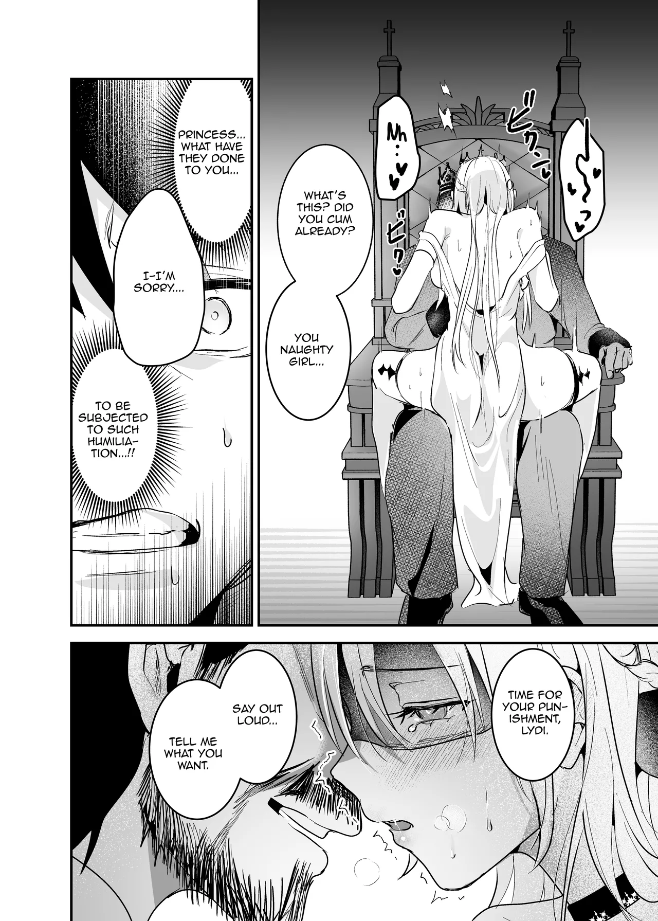 Oujo Kanraku 2 - Page 22