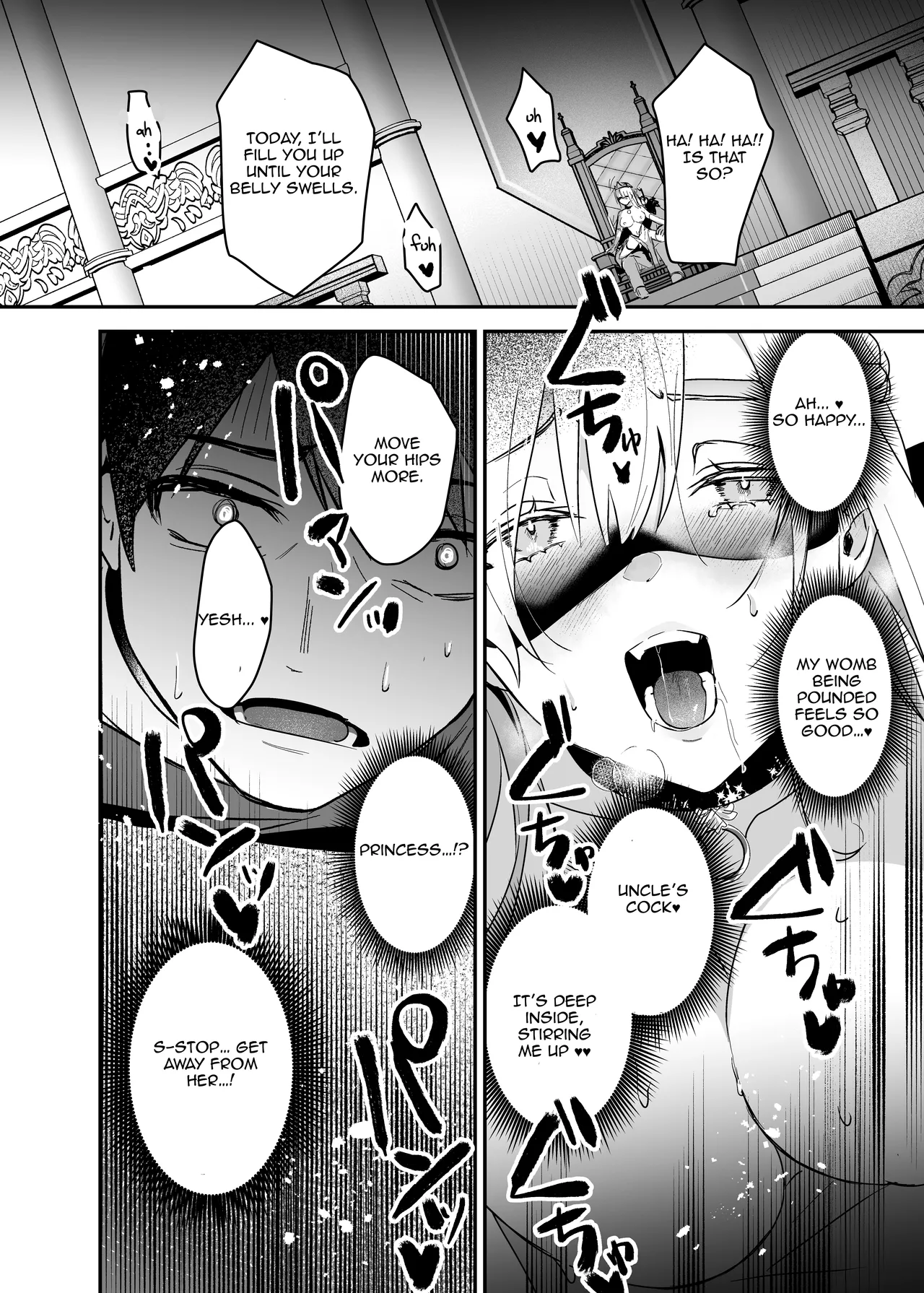 Oujo Kanraku 2 - Page 26