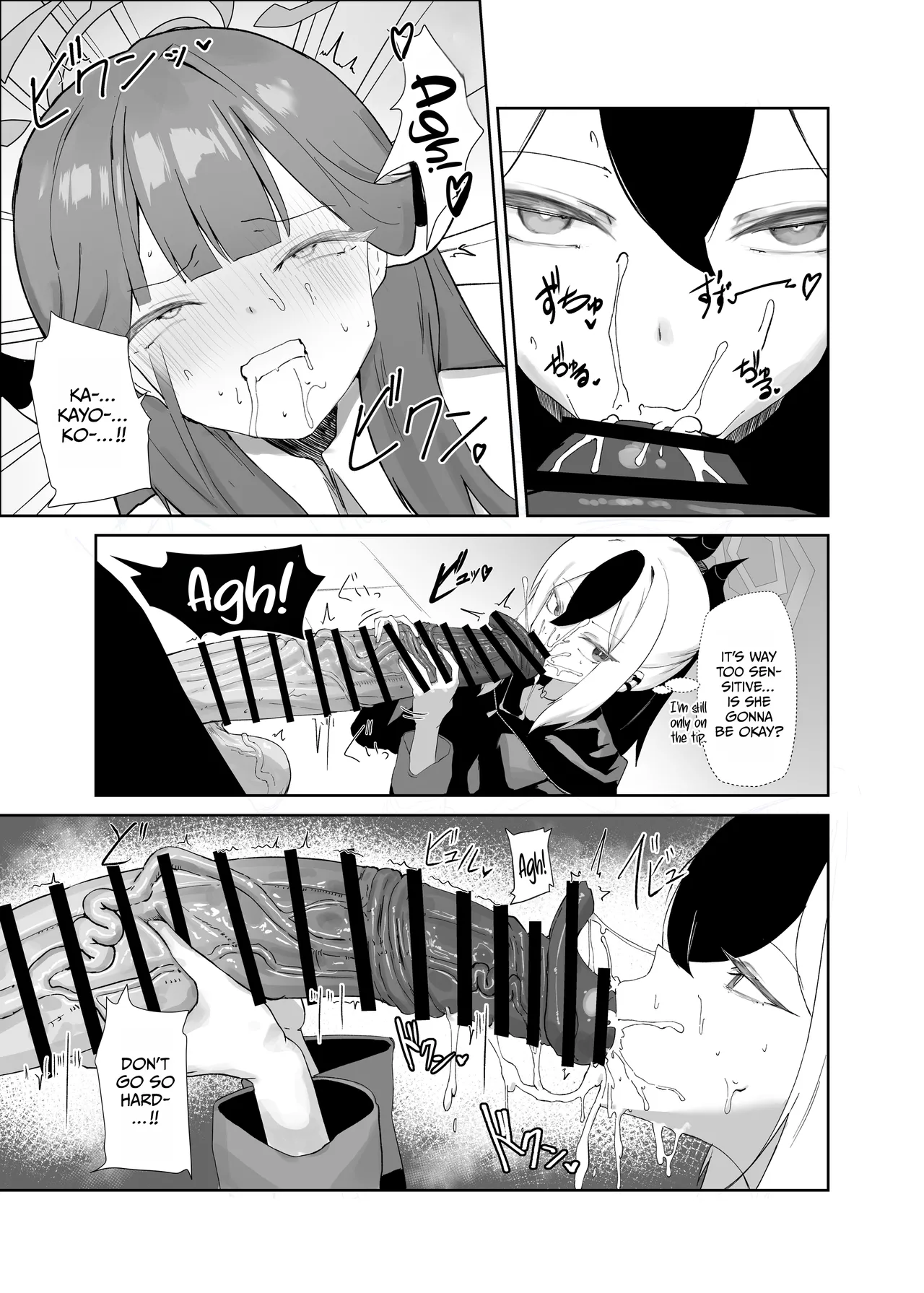 68cm Outlaw - Problem Solver 68 - Page 12
