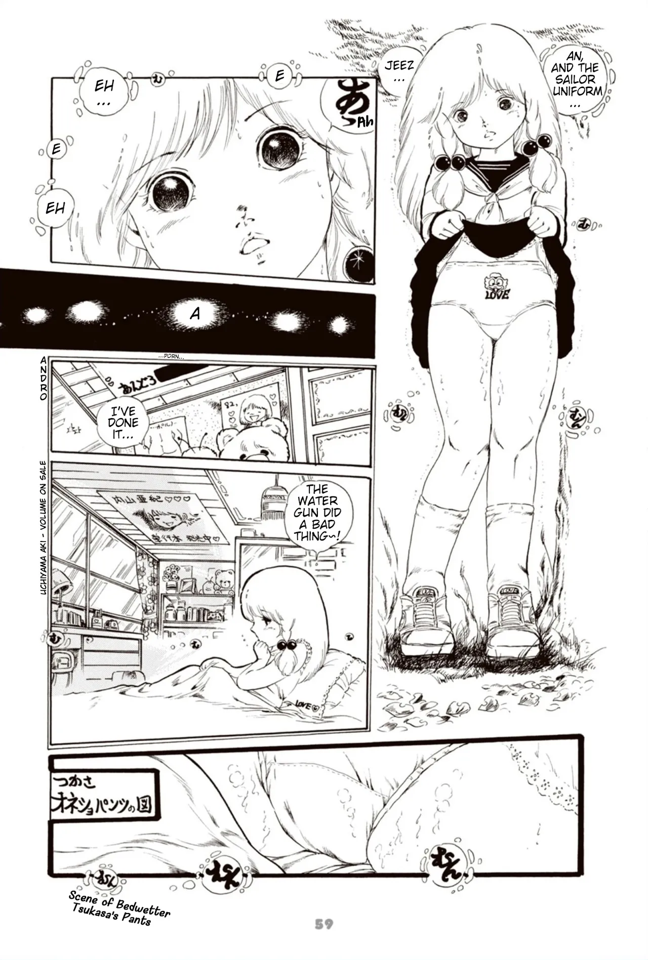 Andro Trio Chapter 1 - Page 70