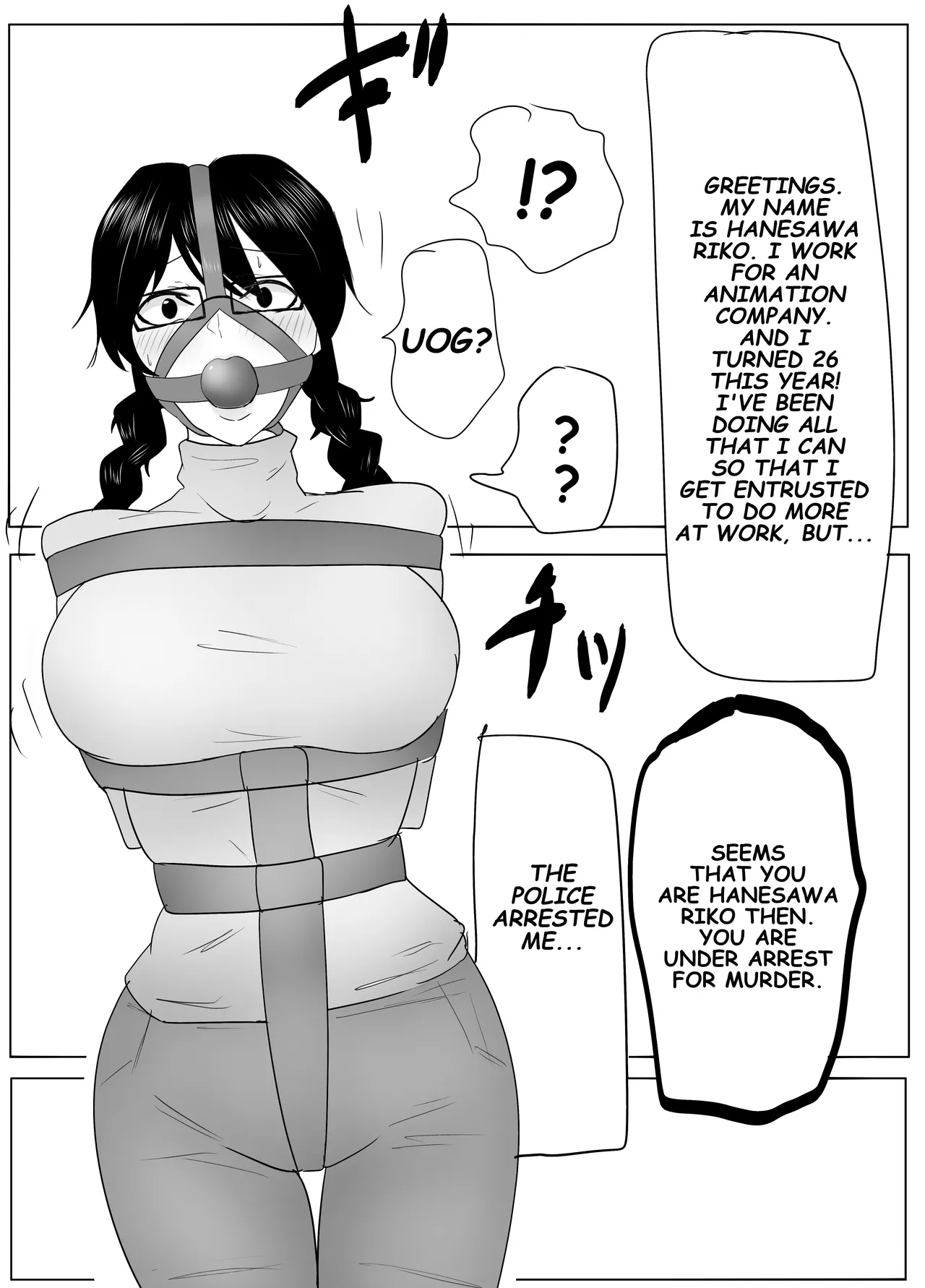 Prison Girl Diary - Page 2