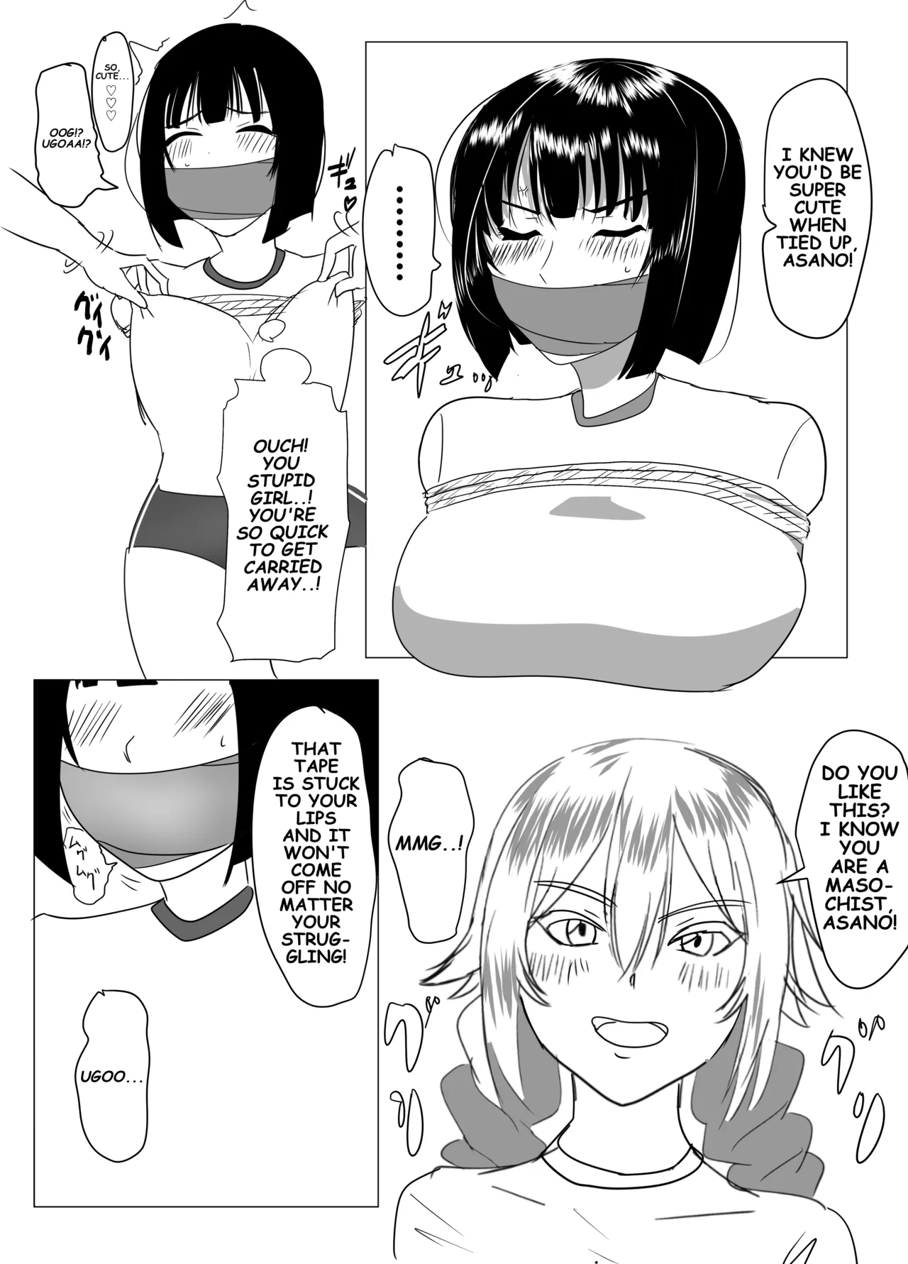 They Think That We're Terrorists!? - Page 4