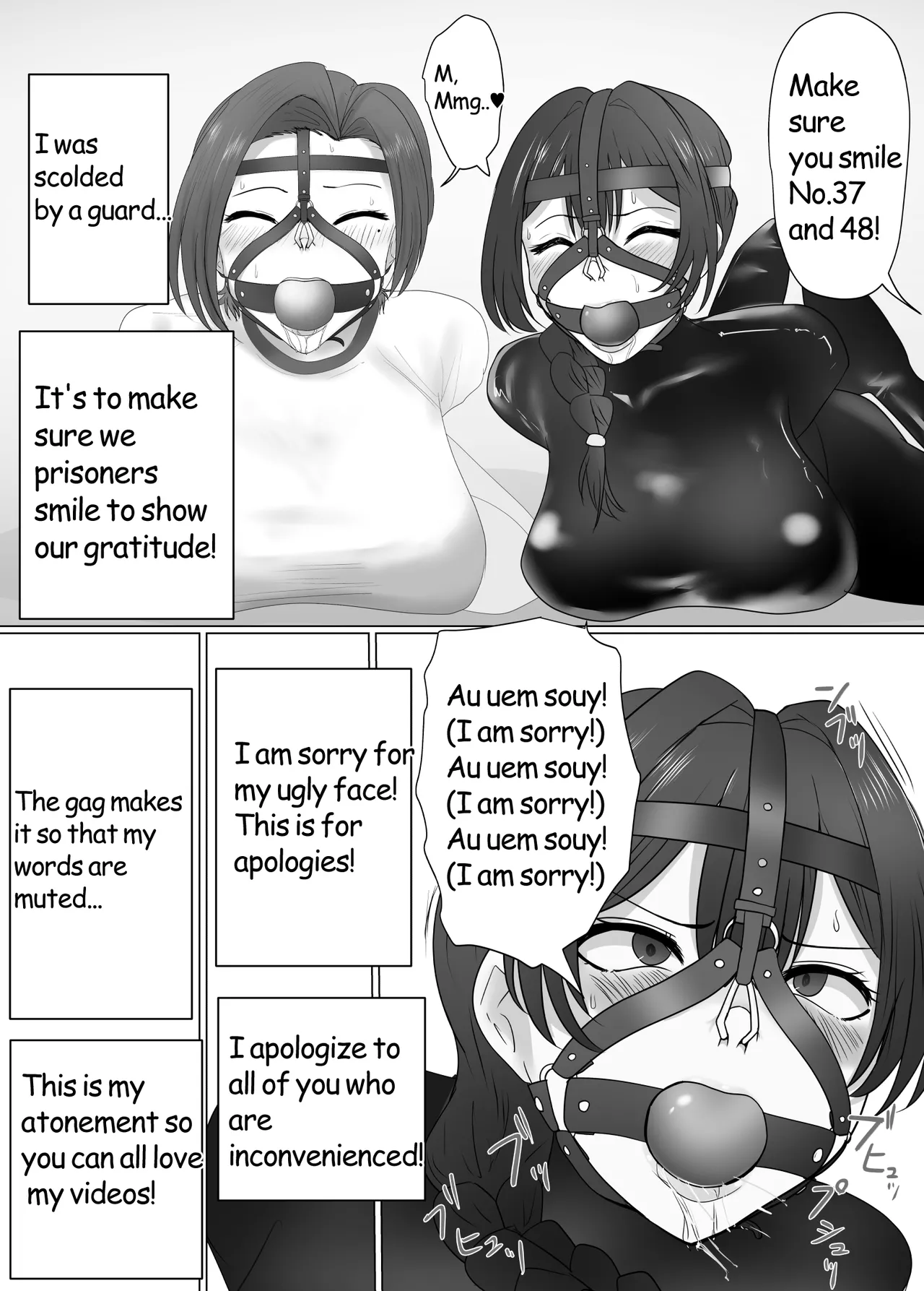 The Prison Idol And Assistant - Page 16