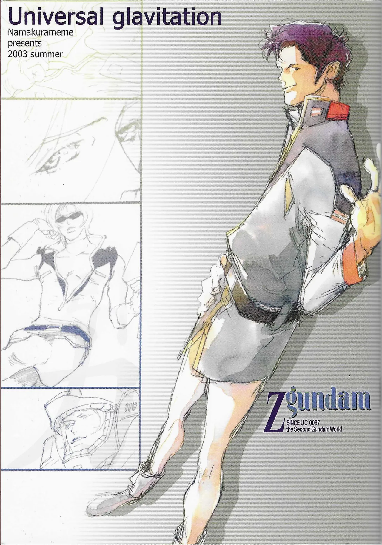 Preview page 1