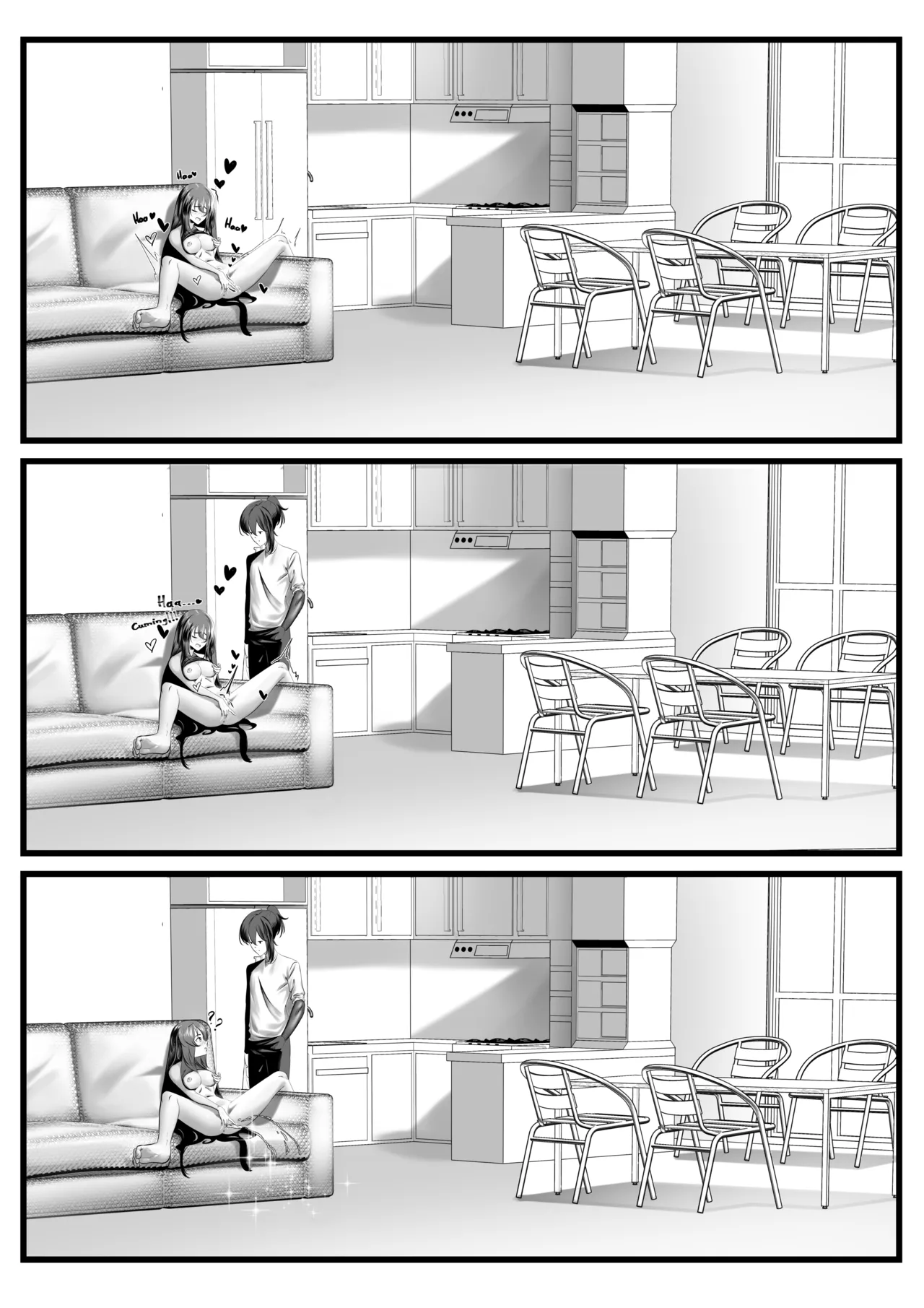 Moona - Page 6