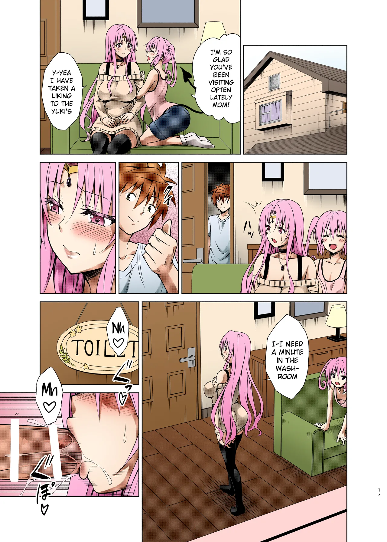 Mesuinu Ouhi | Bitch Queen - Page 16
