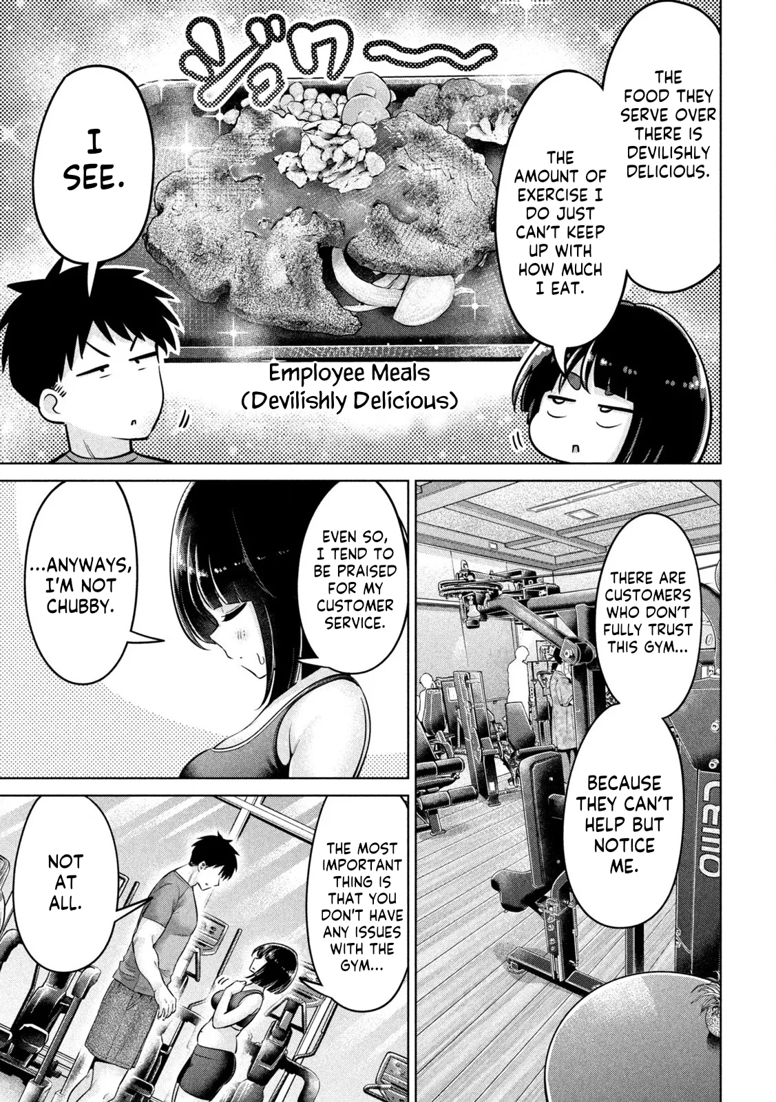 Big Muki Muki & Small Muchi Muchi - Chapter 1 - Page 11