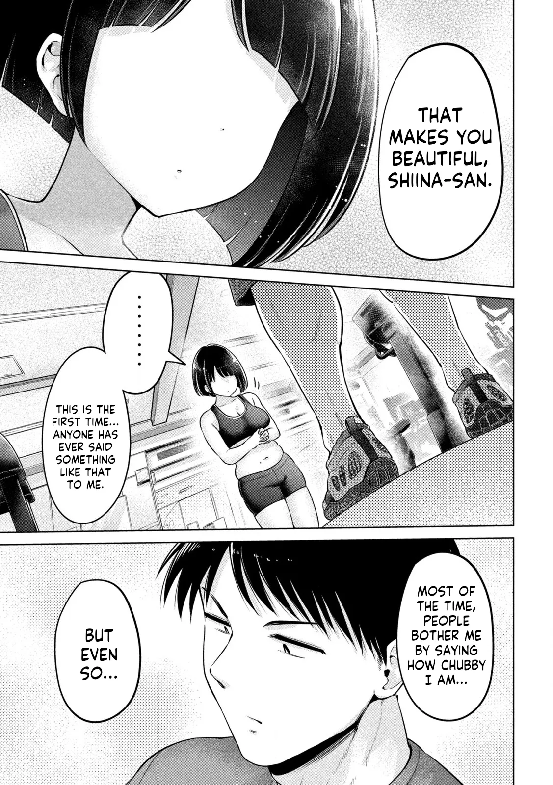 Big Muki Muki & Small Muchi Muchi - Chapter 1 - Page 18