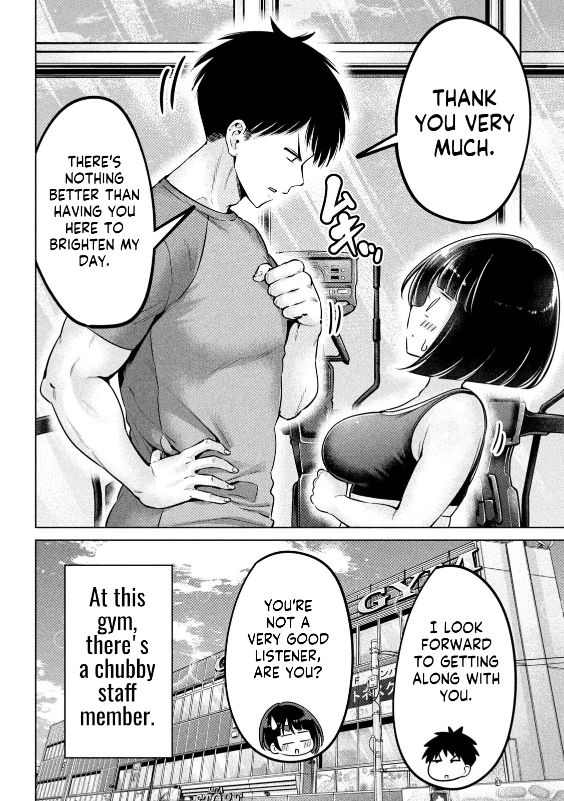 Big Muki Muki & Small Muchi Muchi - Chapter 1 - Page 20