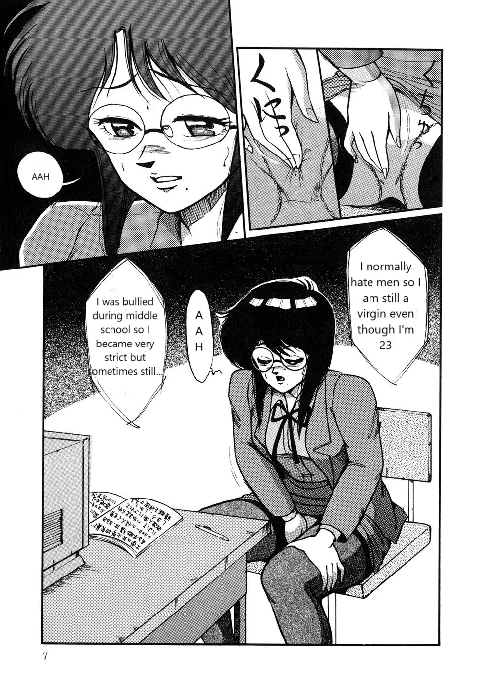 Preview page 3