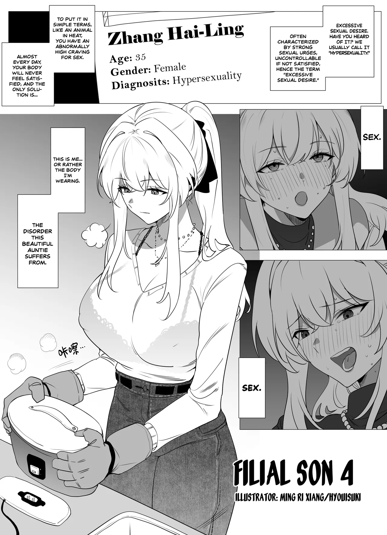 Preview page 1