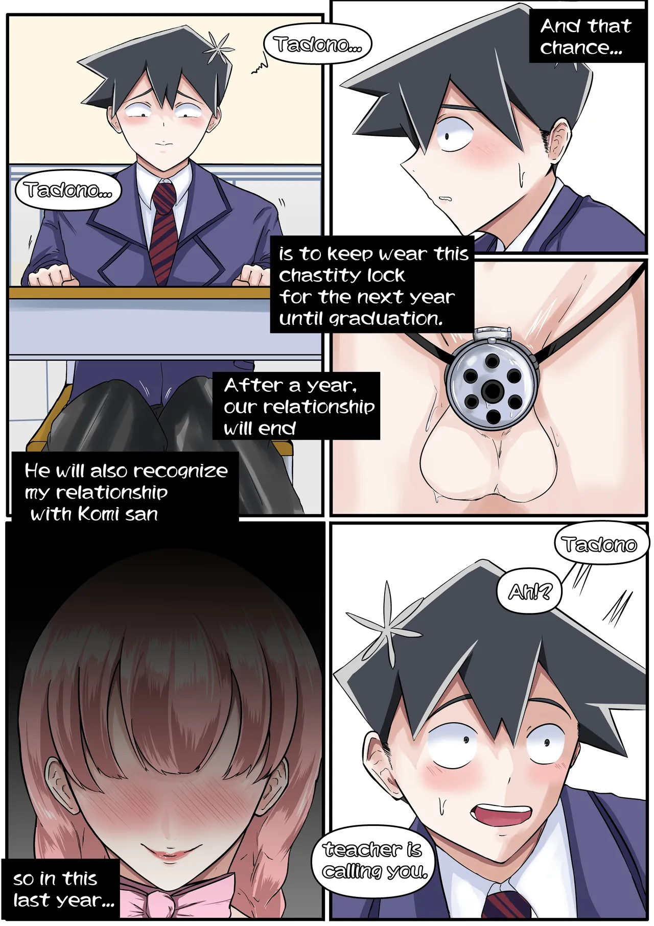 Tadano - Page 17