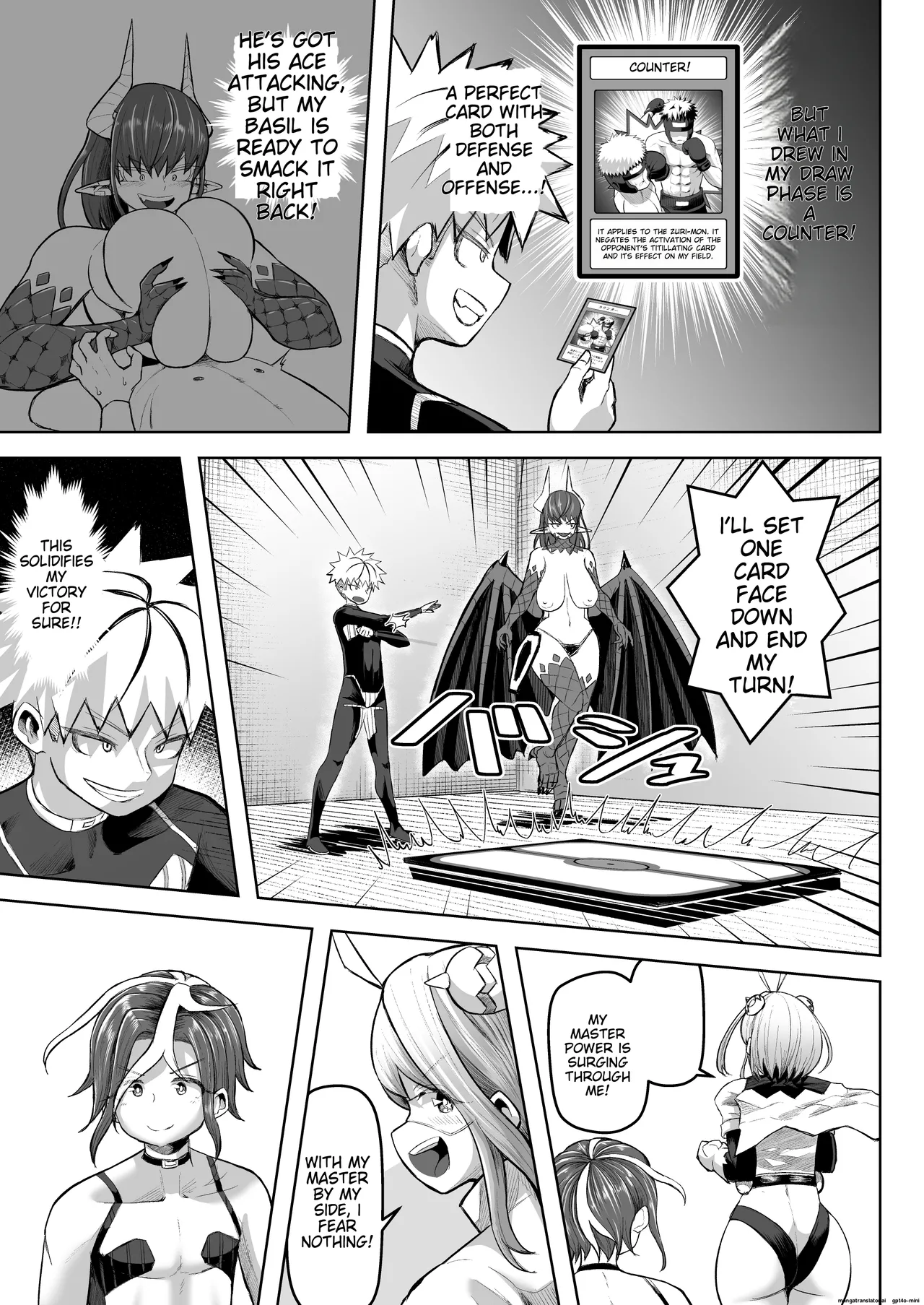 Paizuri Duel - Page 48