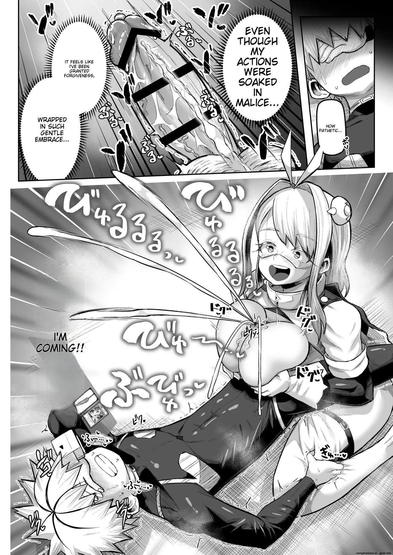 Paizuri Duel - Page 55