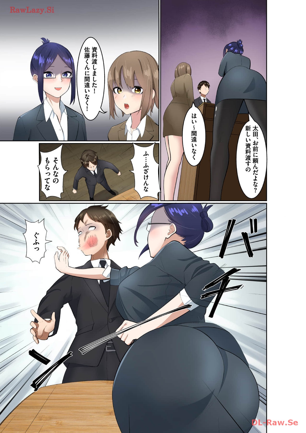 Marionette Photos - Page 5