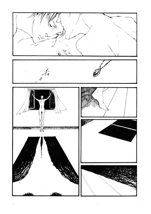 TRISTESSES DE LA LUNE - Page 38