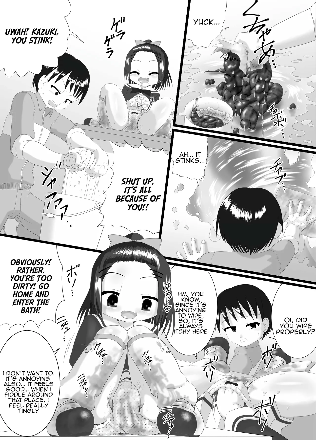 Kaori - Page 10