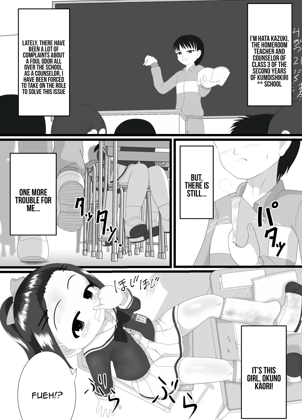 Preview page 3