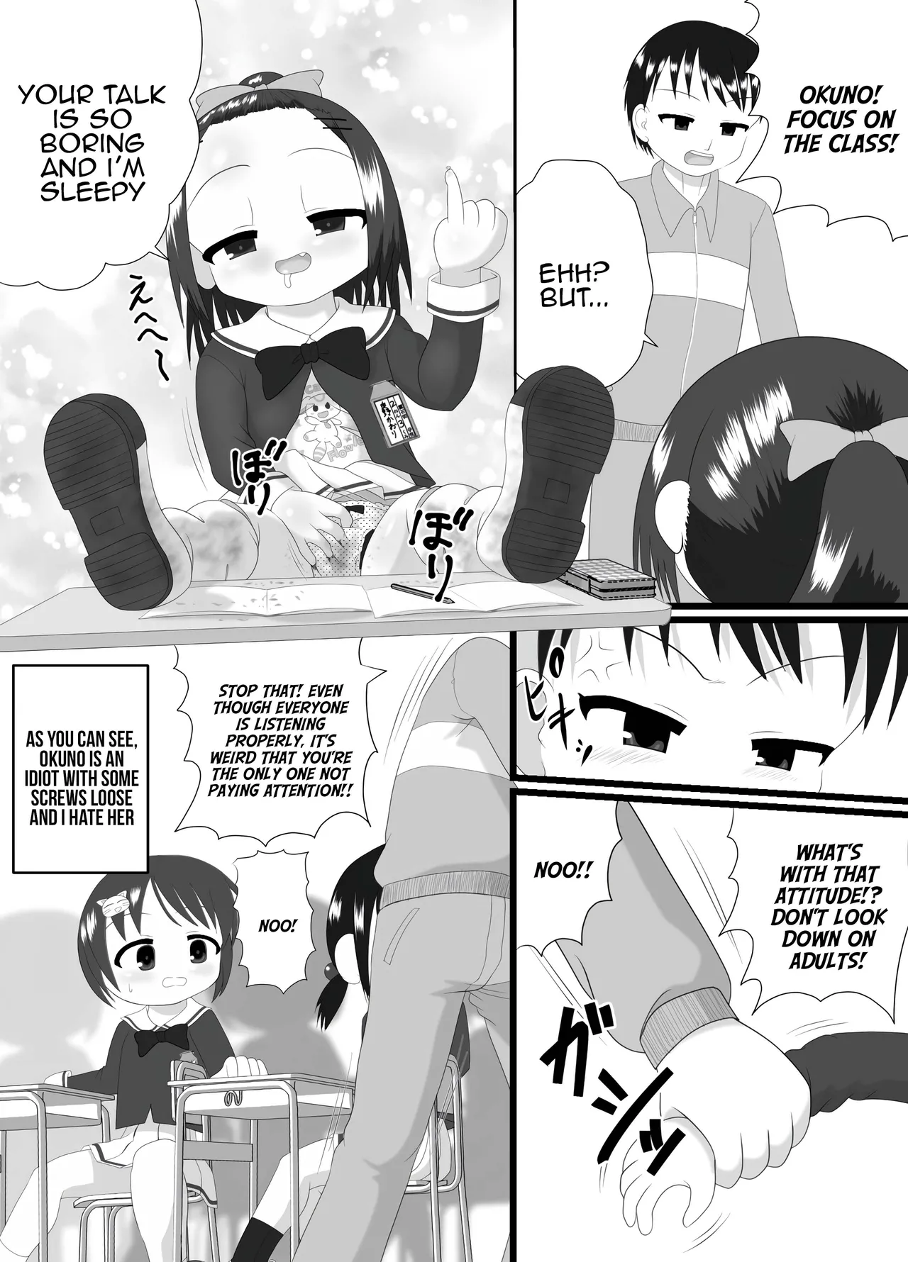 Preview page 4