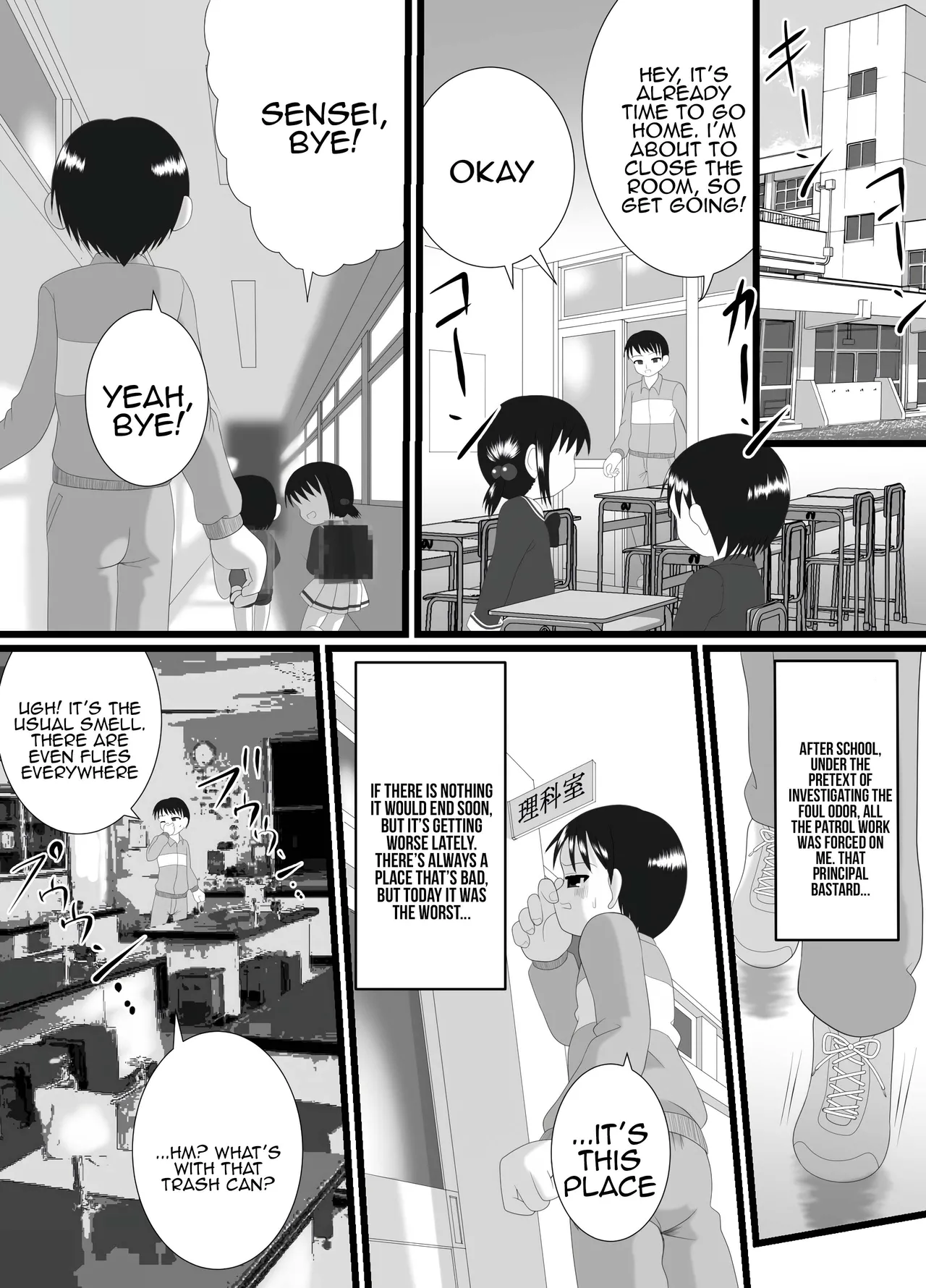 Preview page 5
