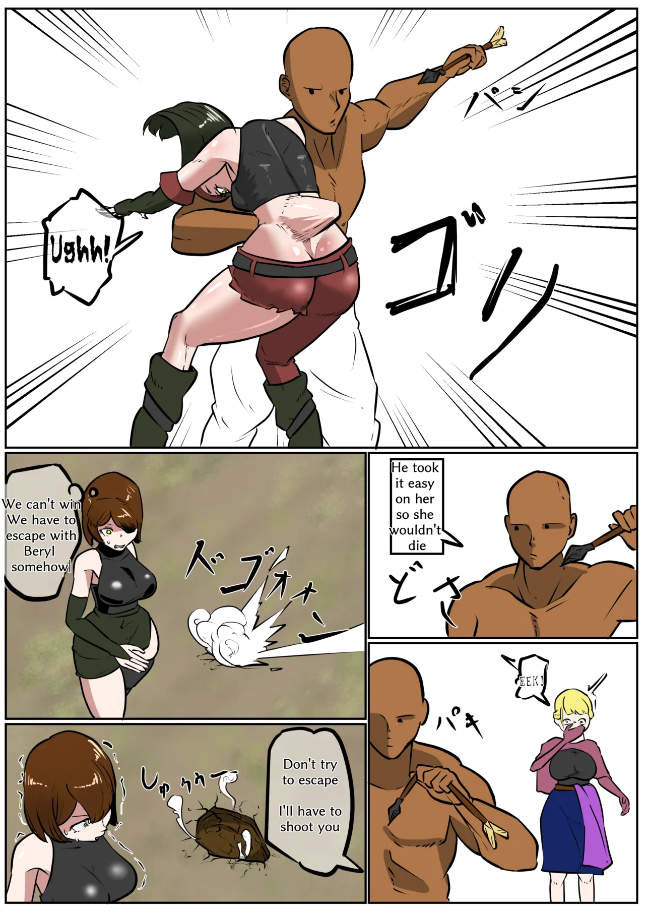 Isekai - Page 386