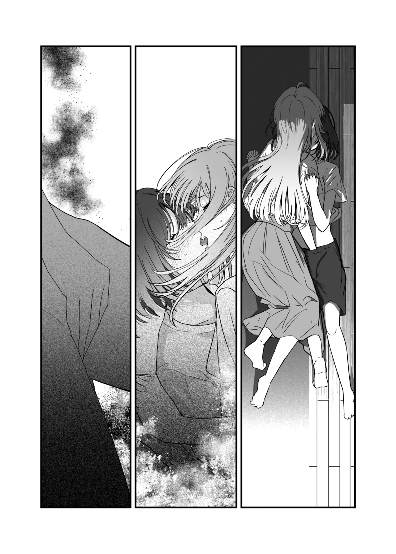 Shuukura Doujin - Page 26