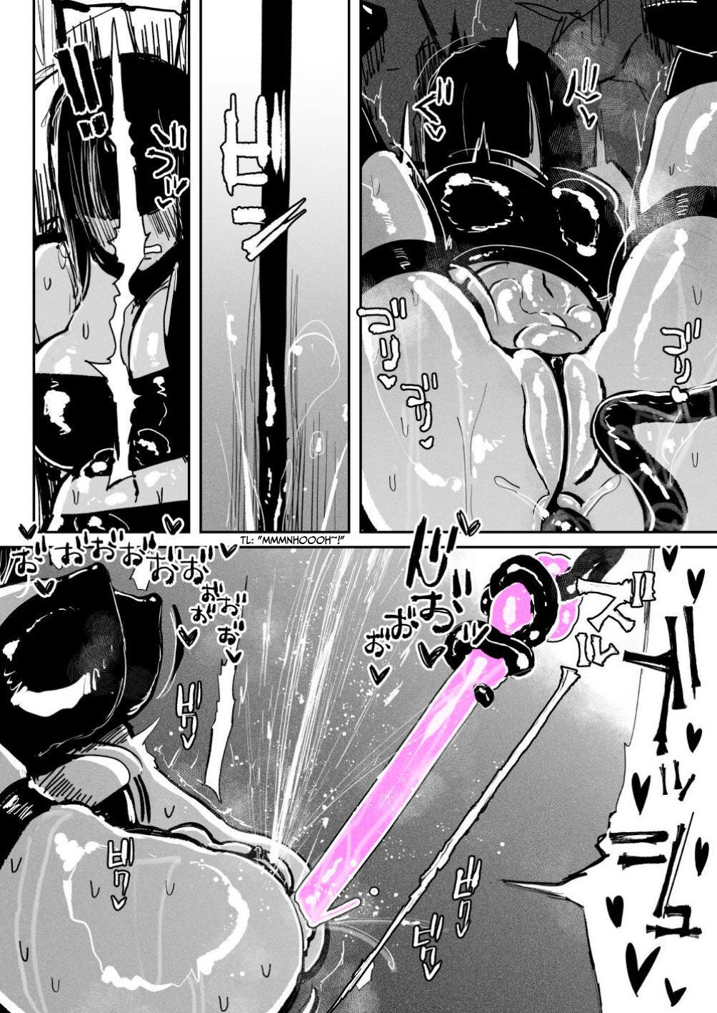 BIOGEAR - Page 16